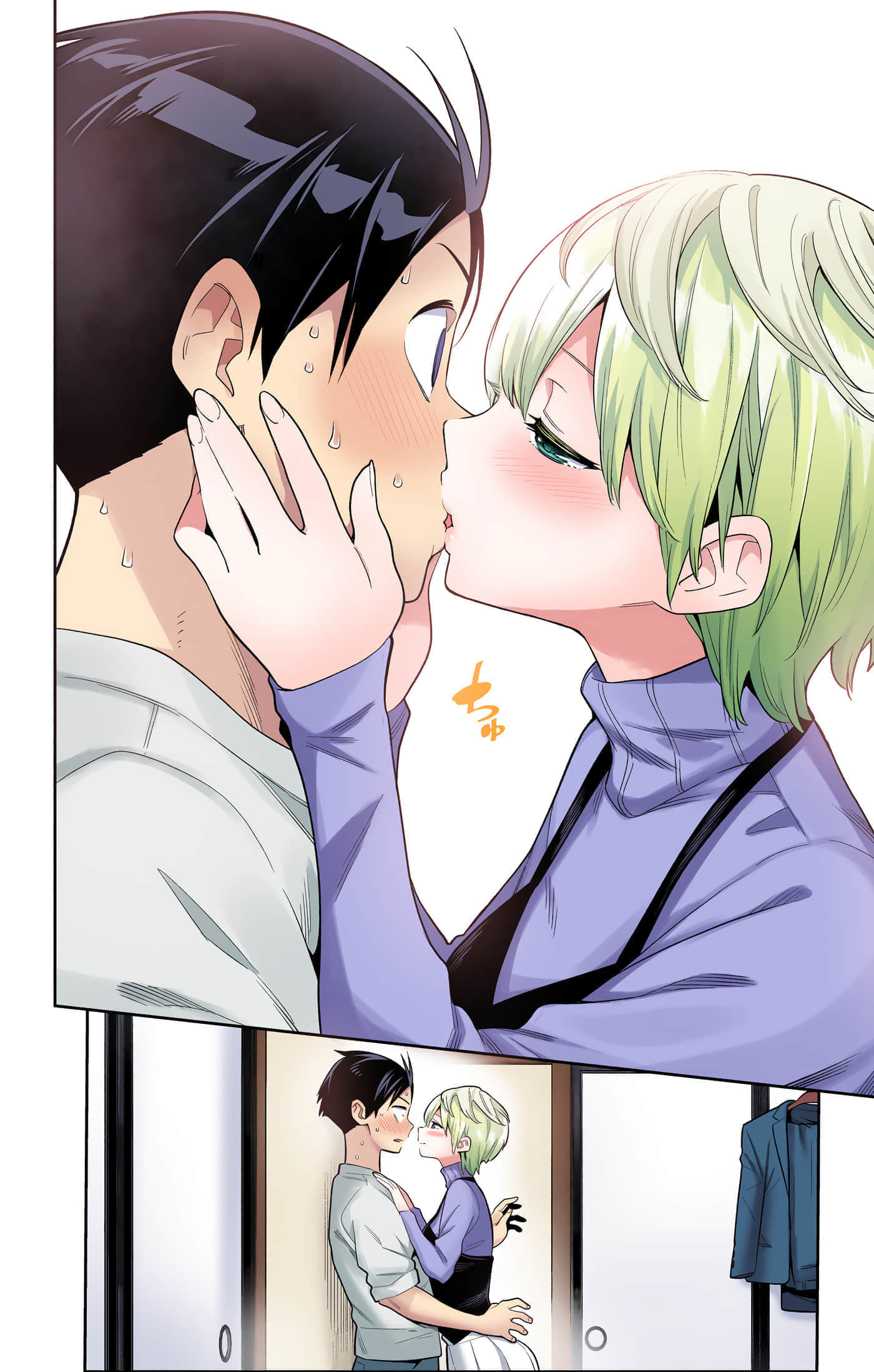 Page 187