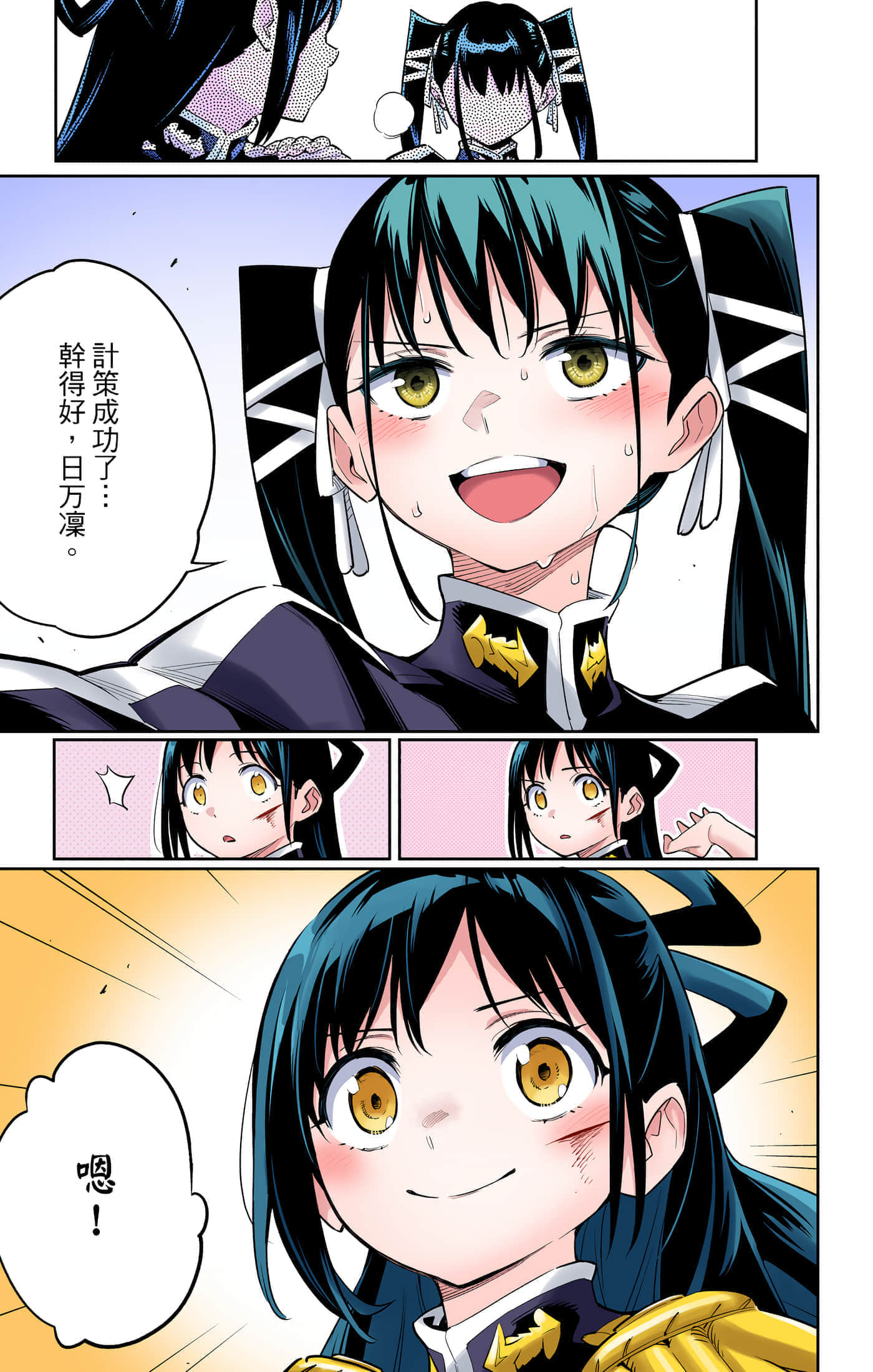 Page 126