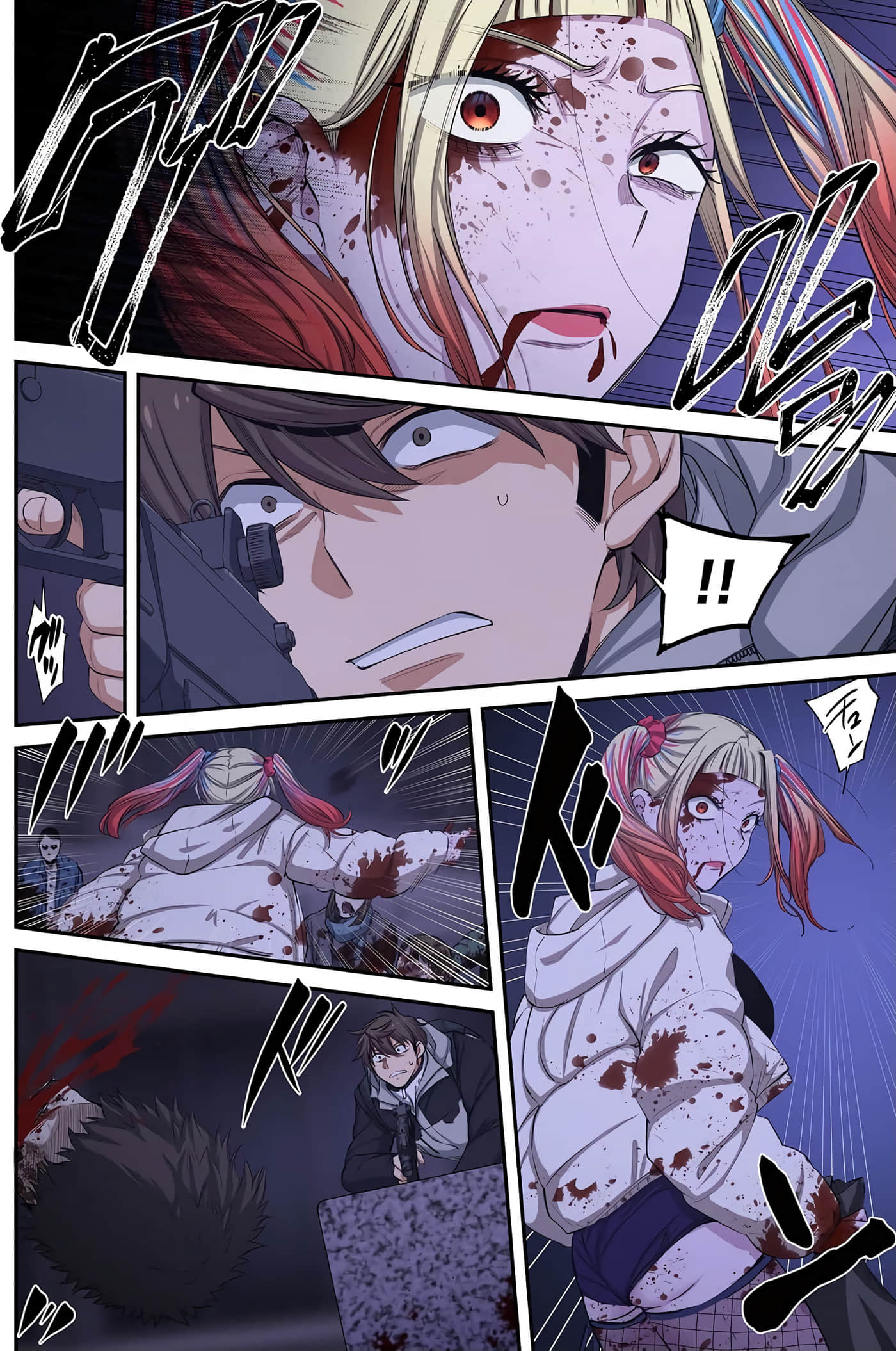 Page 121