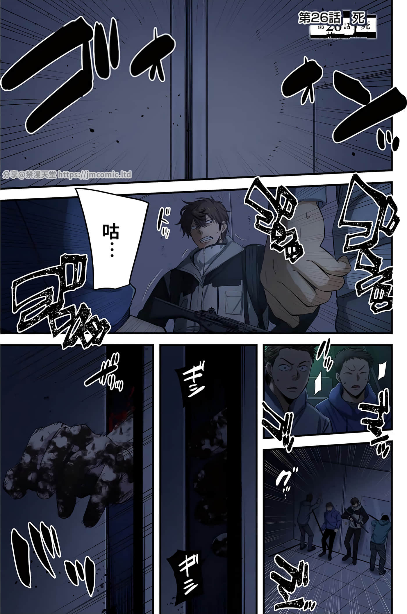 Page 125