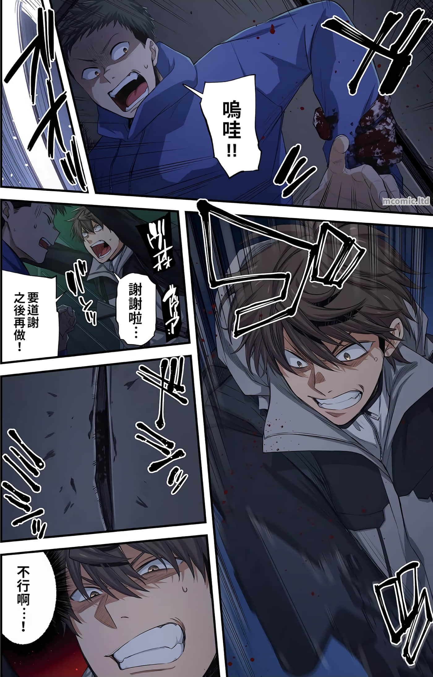Page 126
