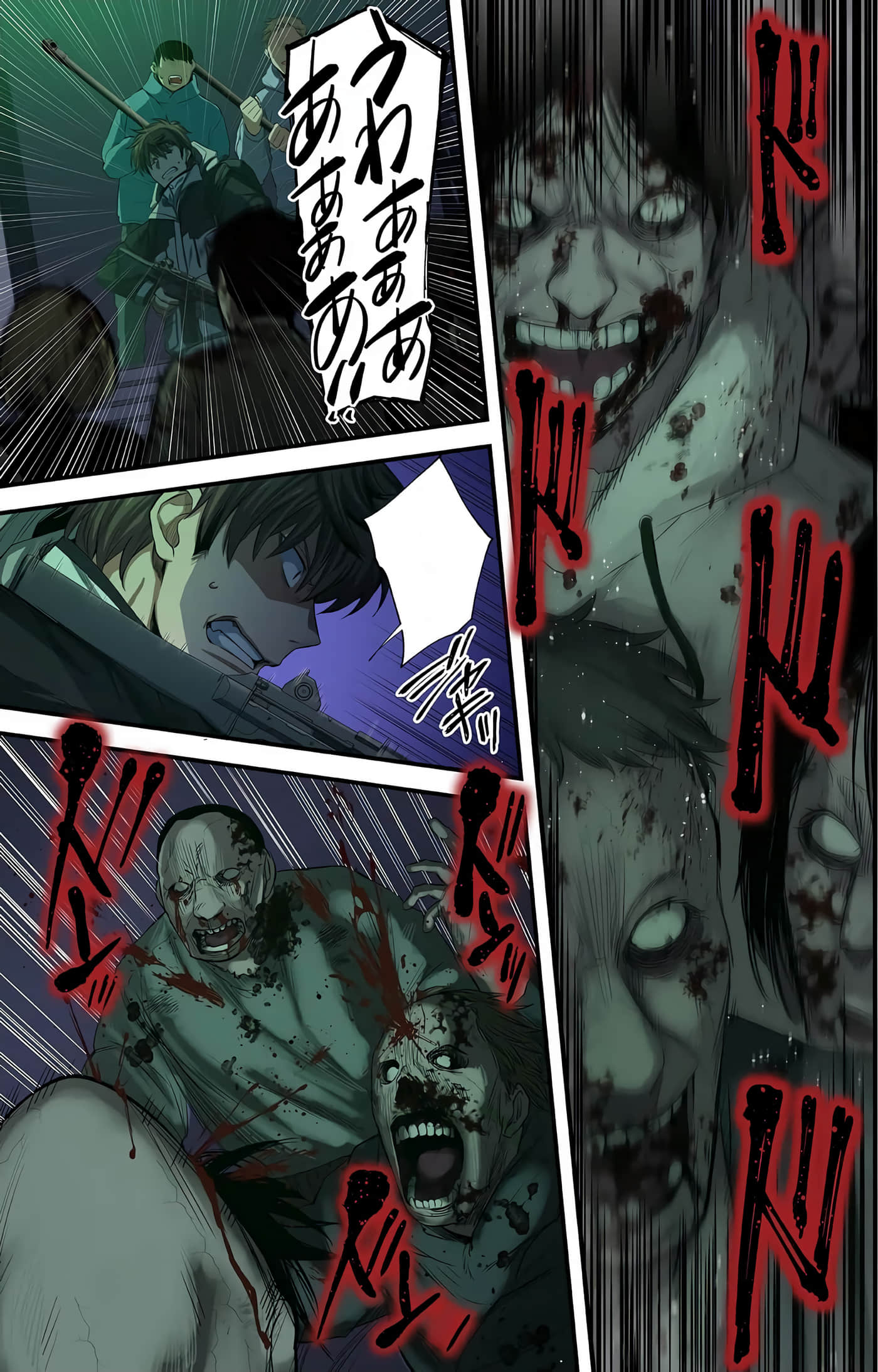 Page 129