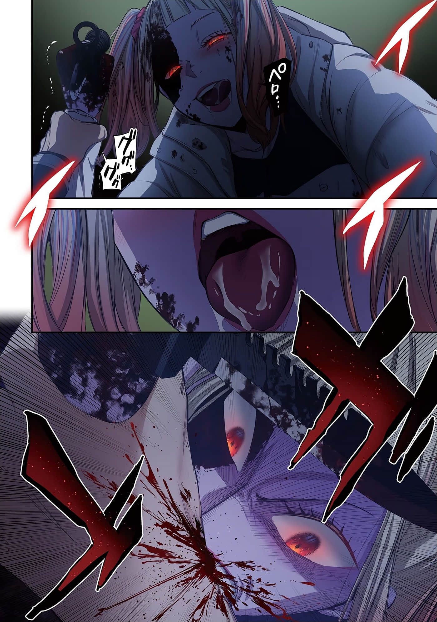Page 147