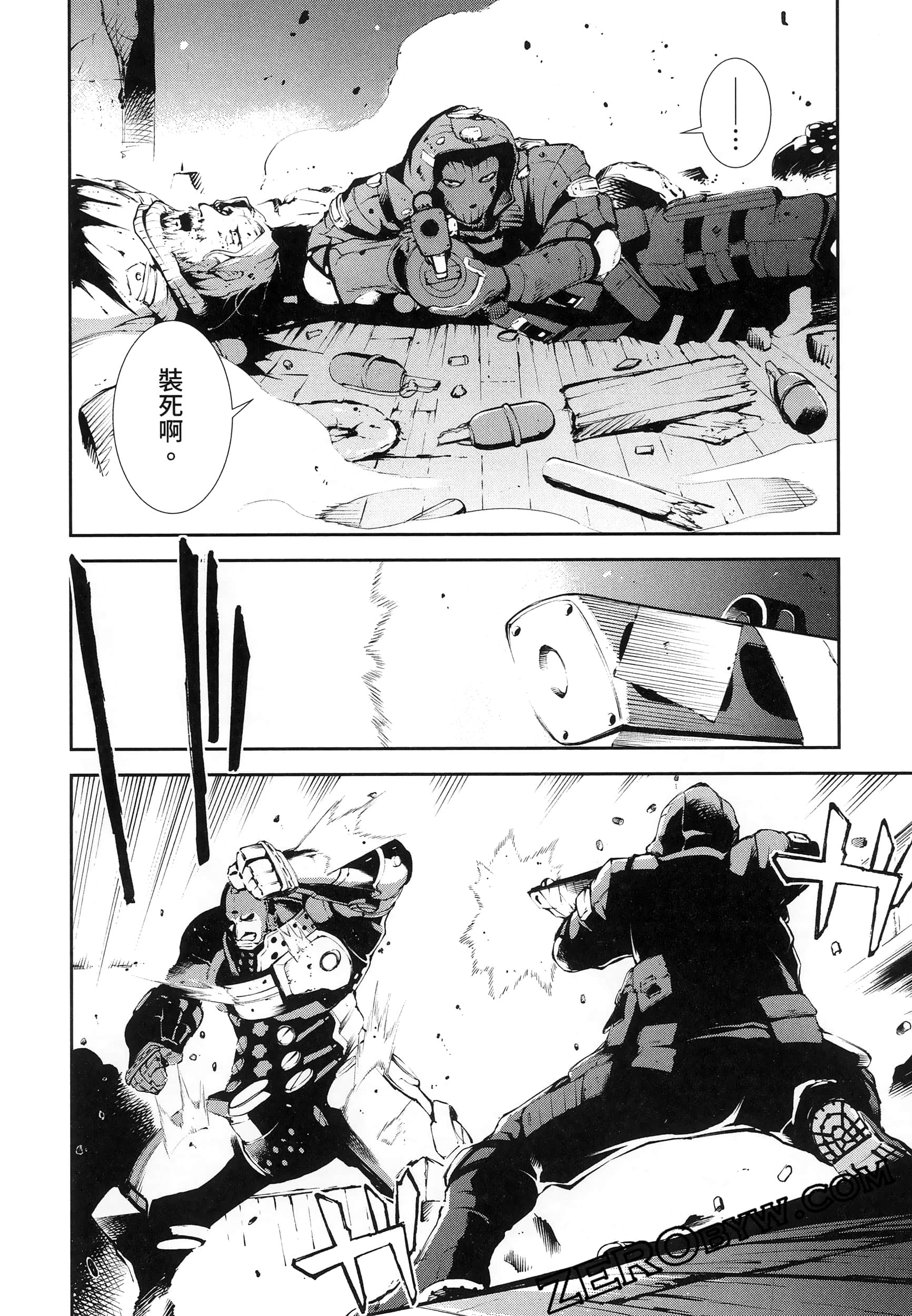 Page 34