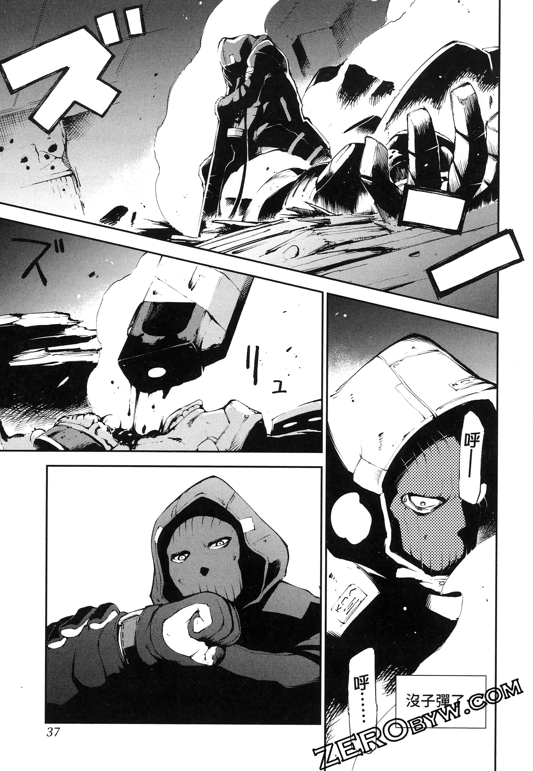 Page 41