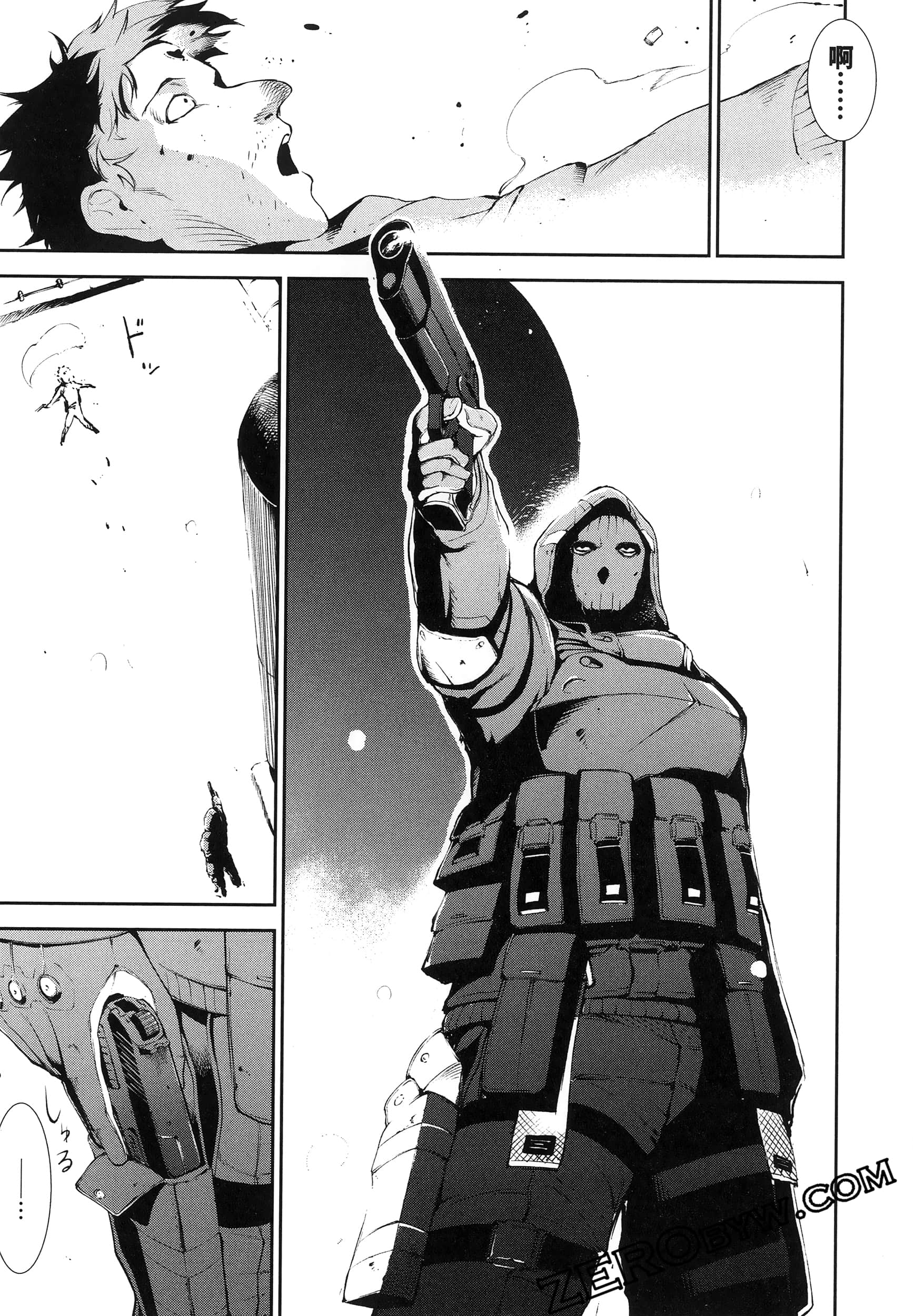 Page 47