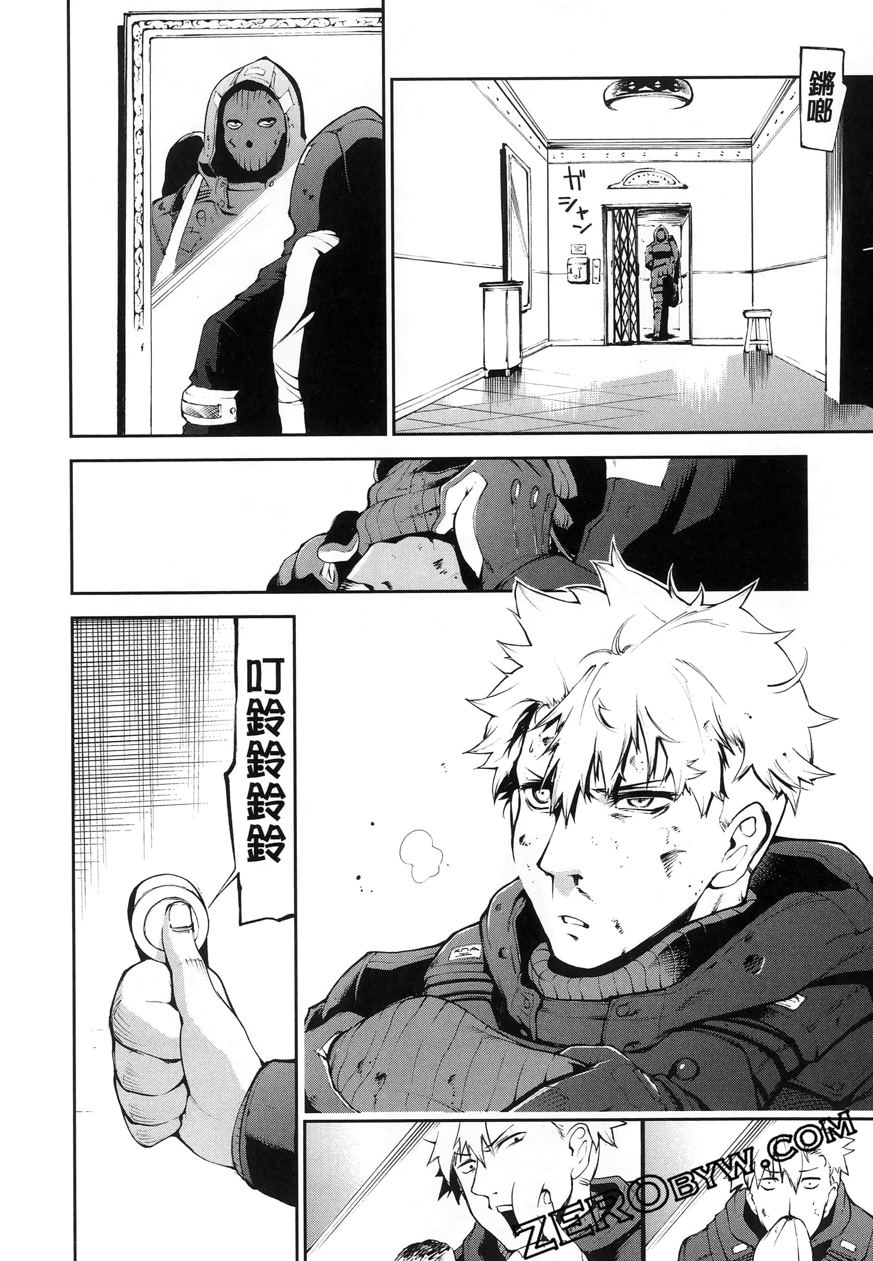 Page 50