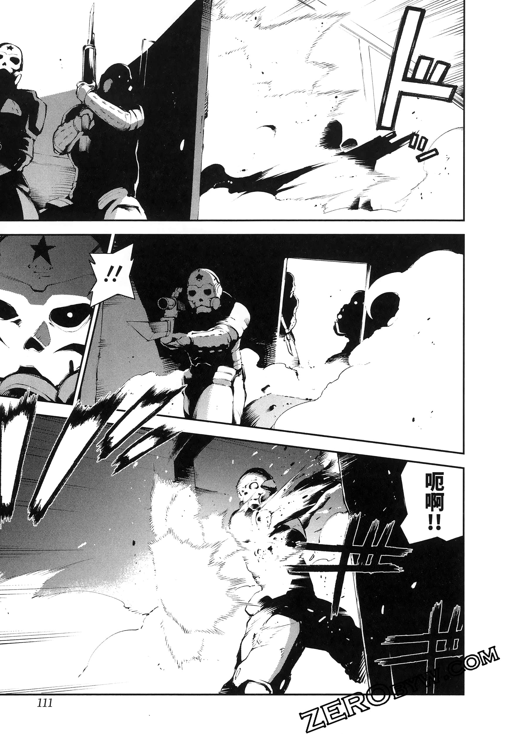 Page 115