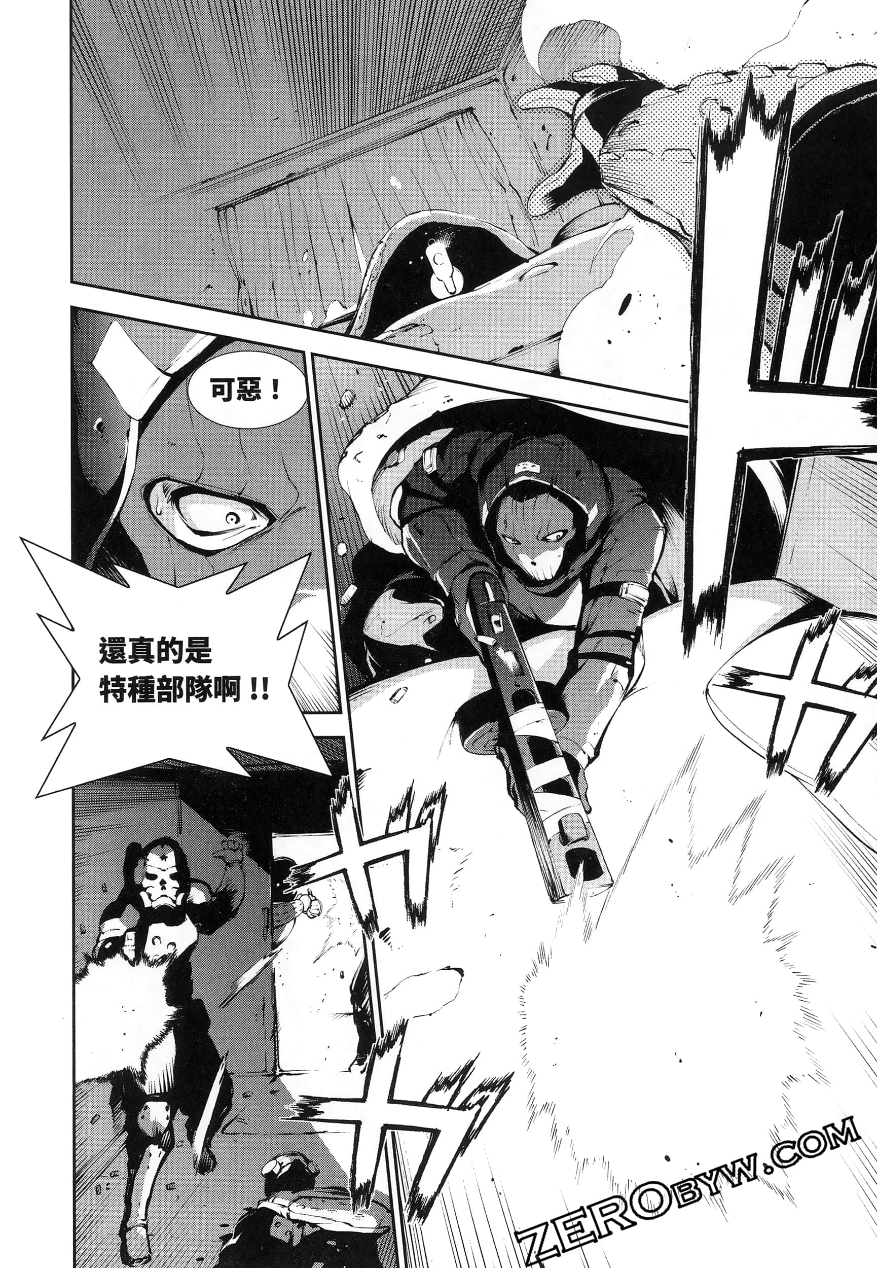 Page 116