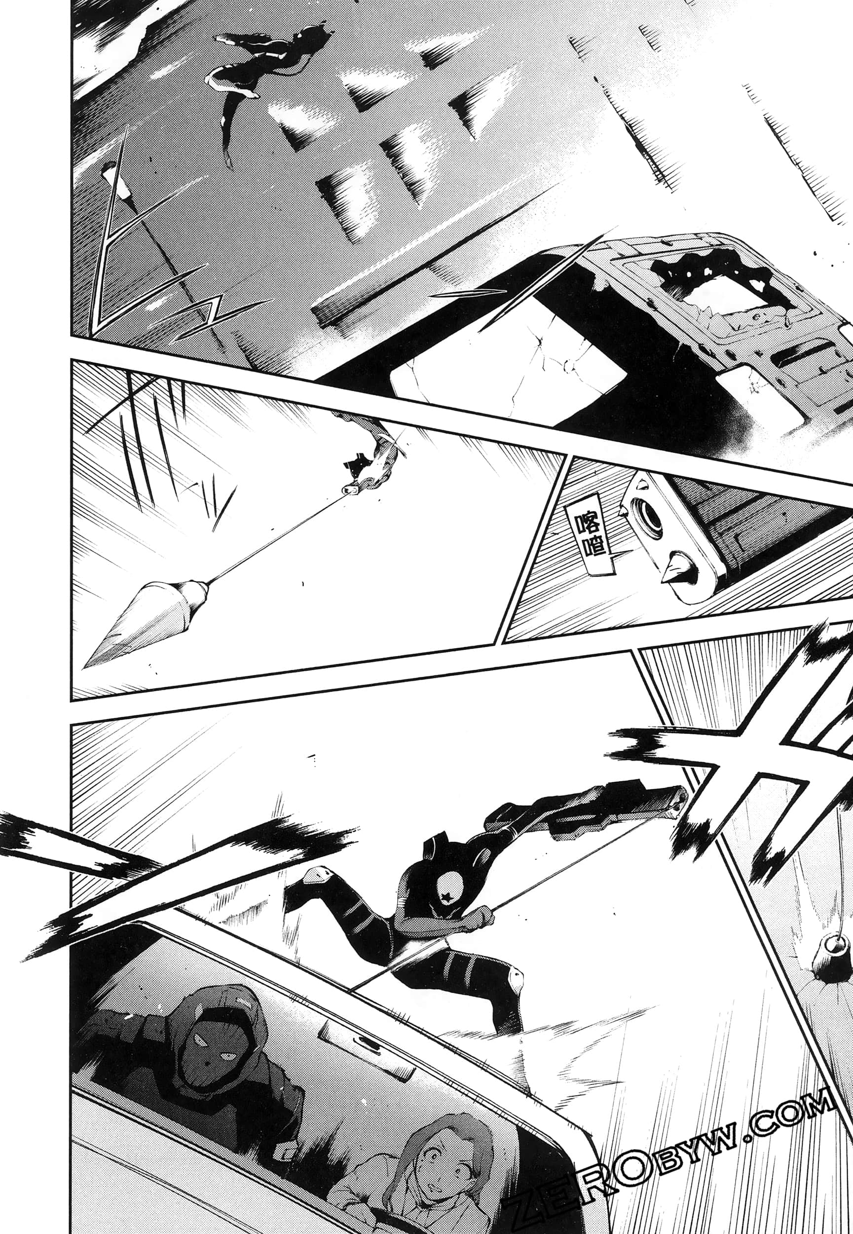 Page 128