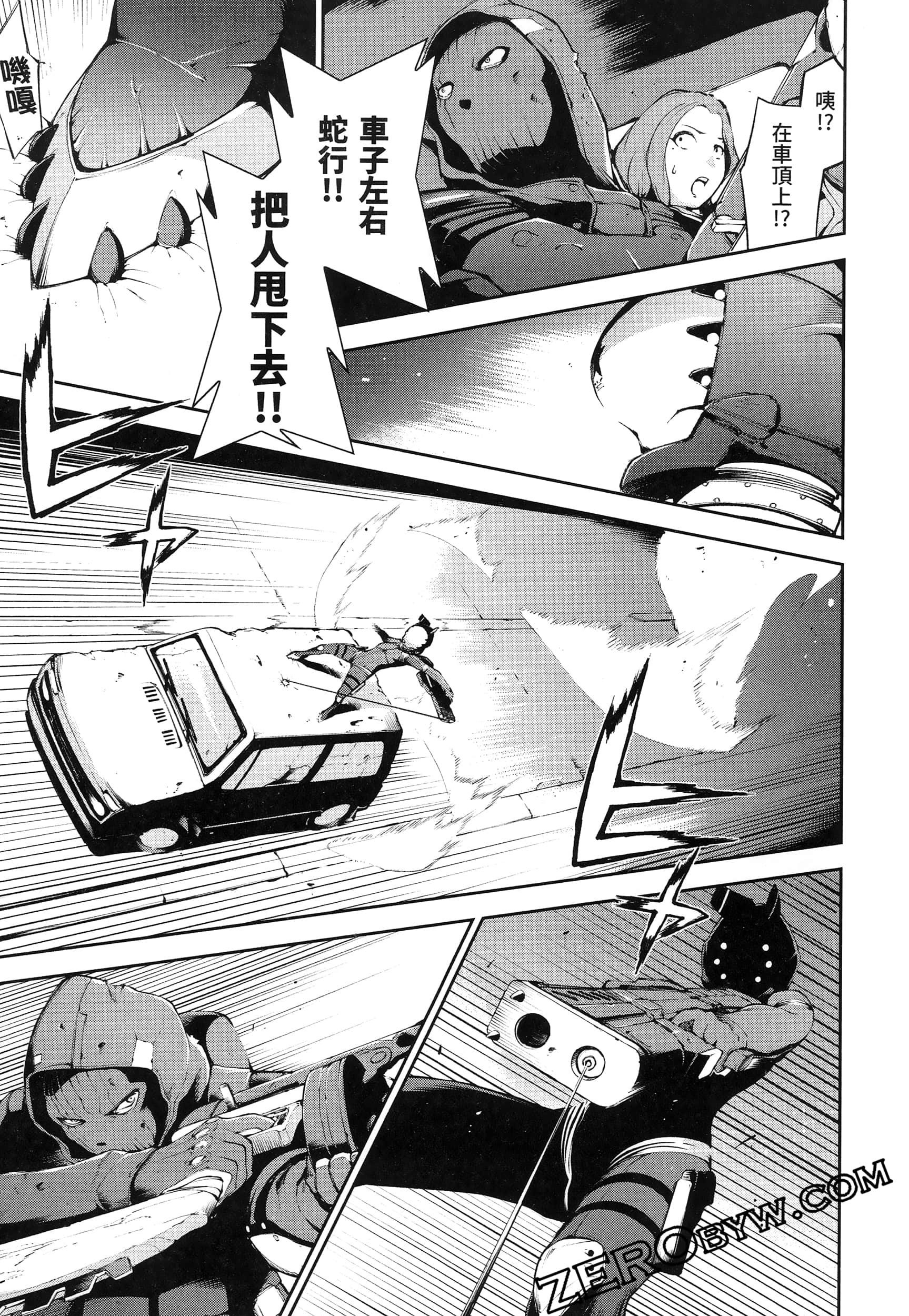 Page 129
