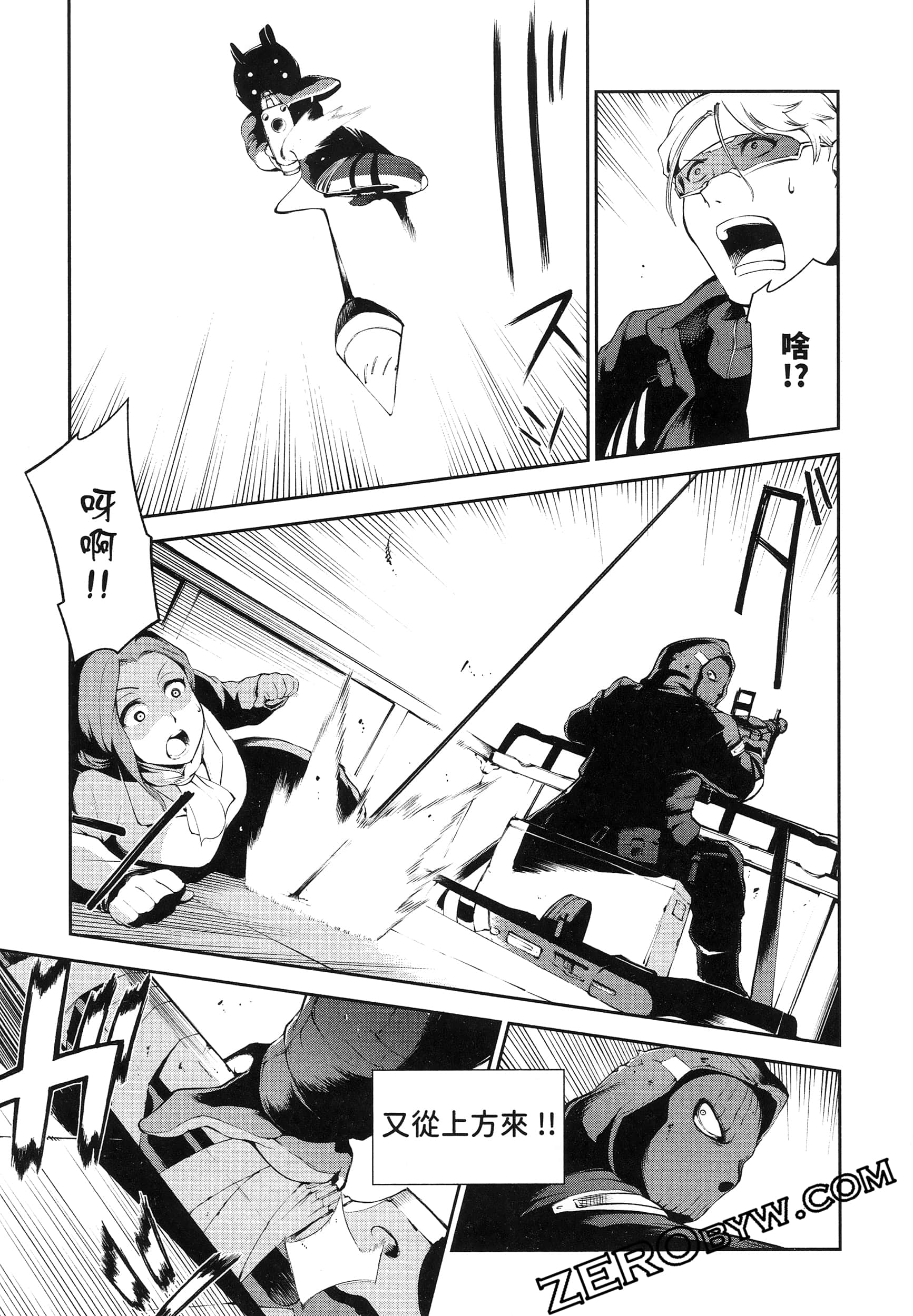 Page 147