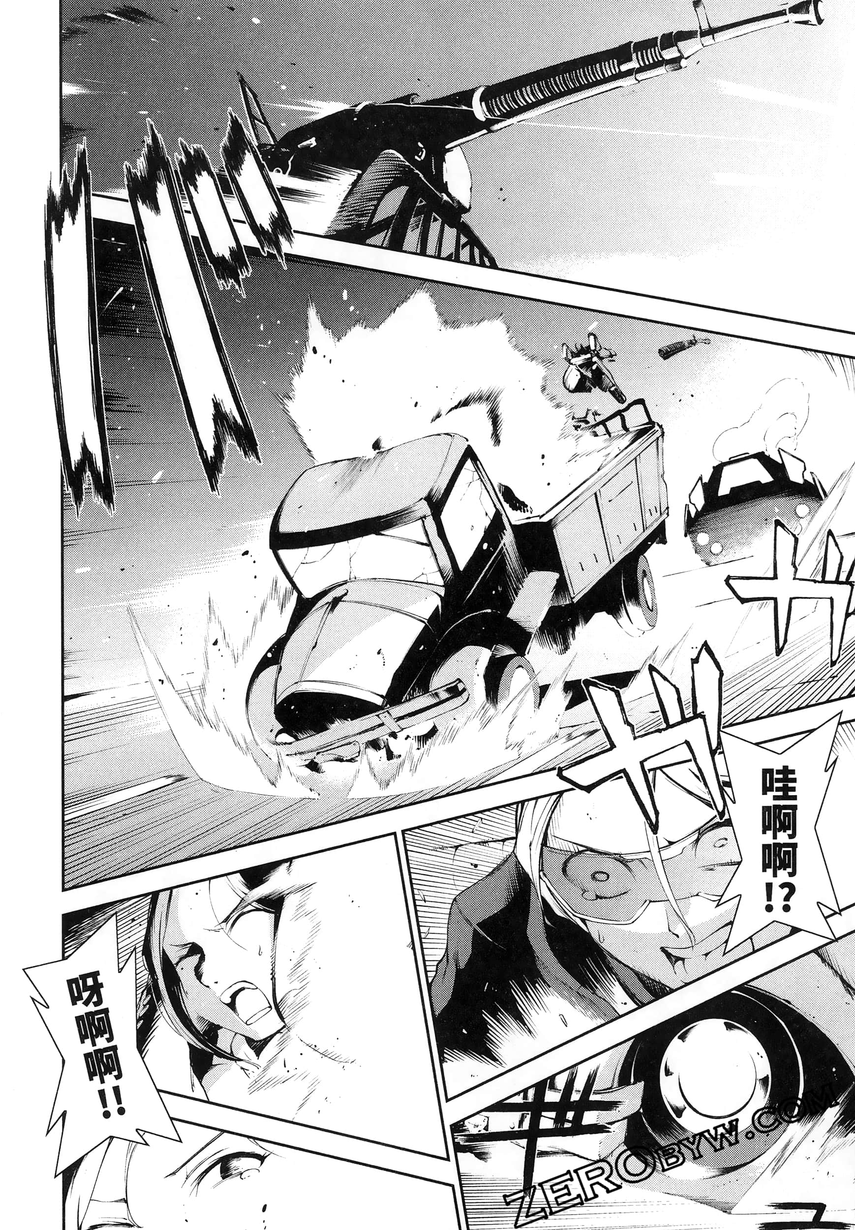 Page 154