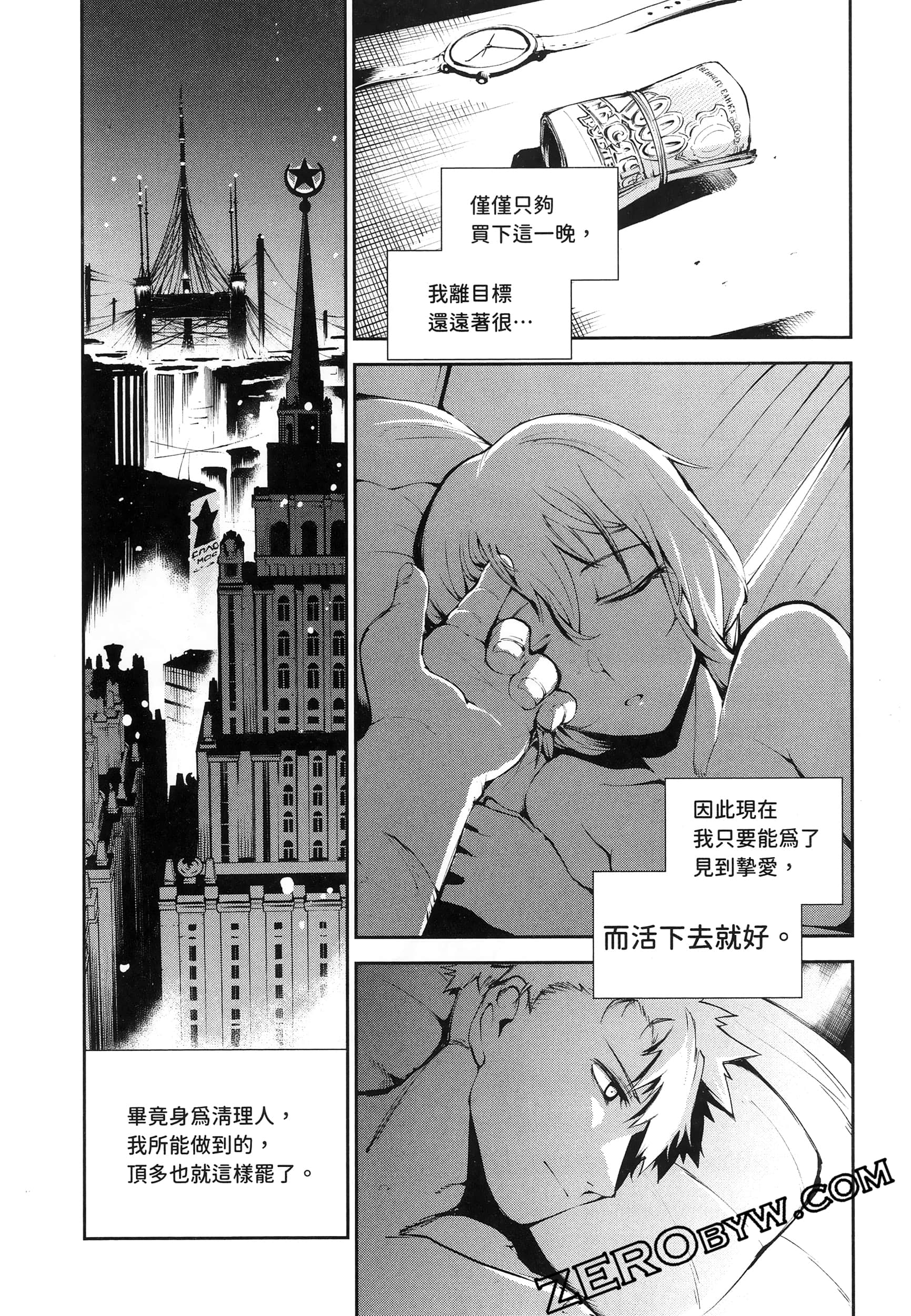 Page 178