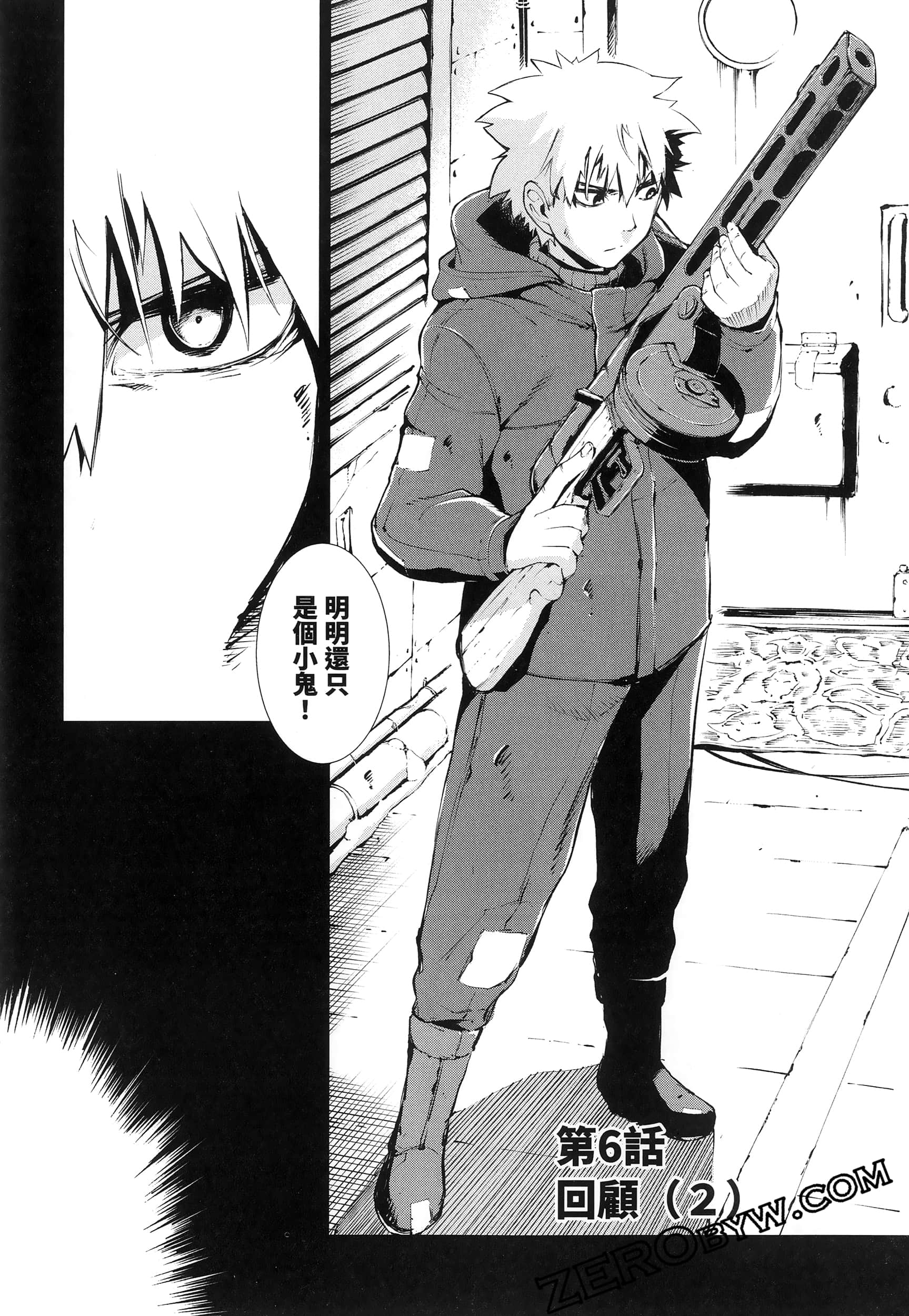 Page 42