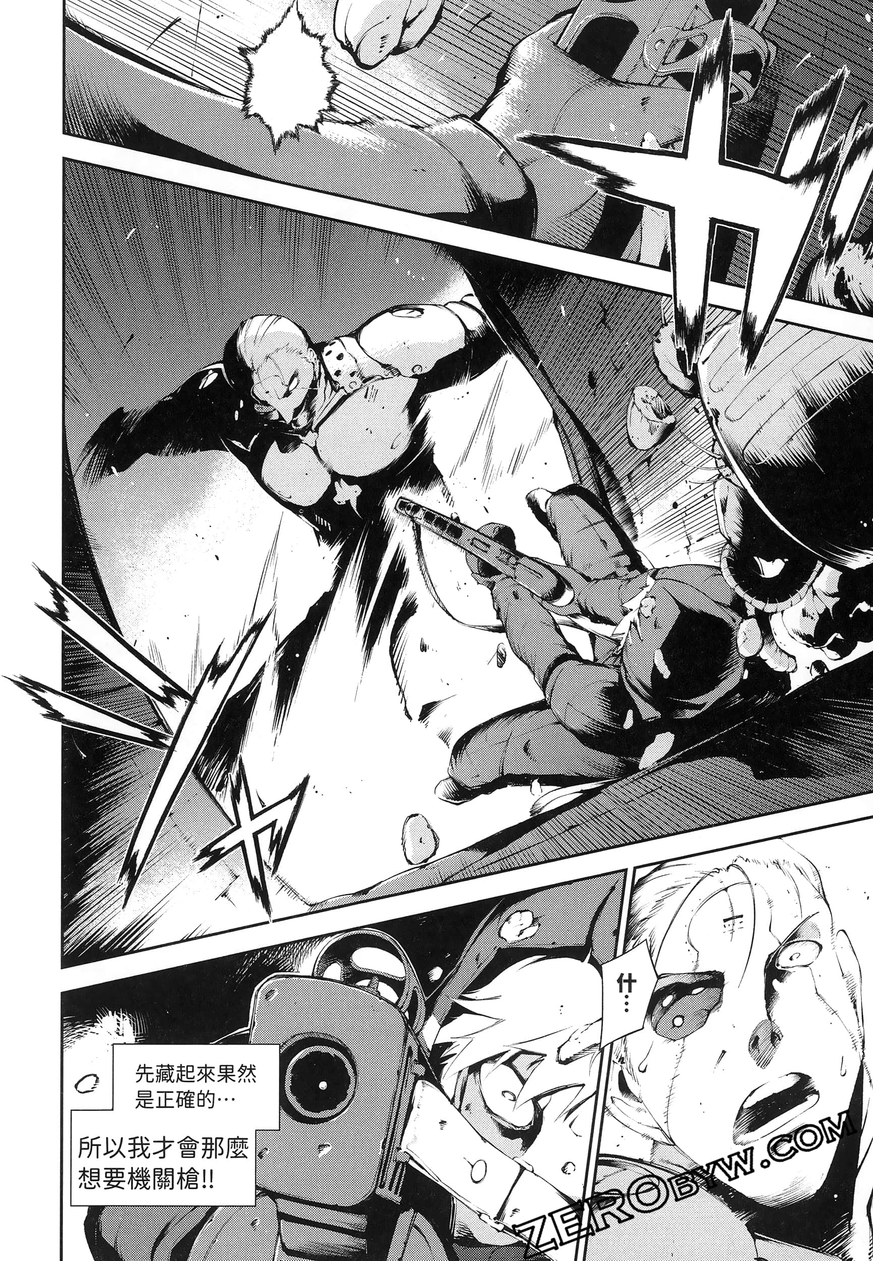 Page 66