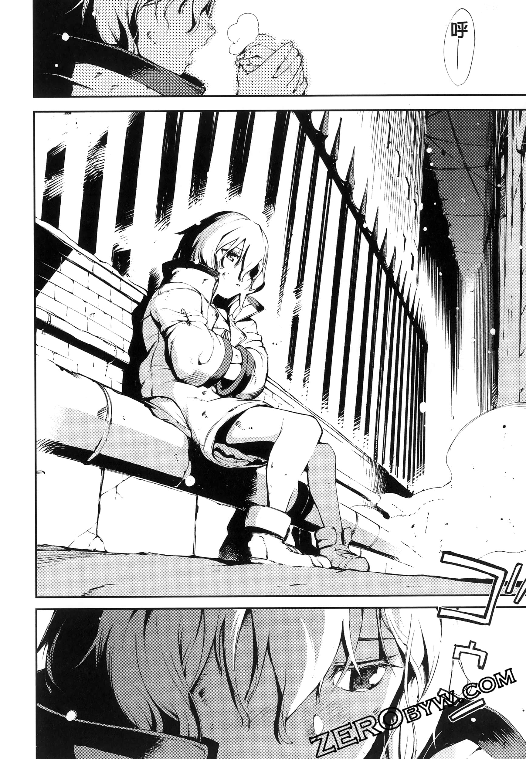 Page 74