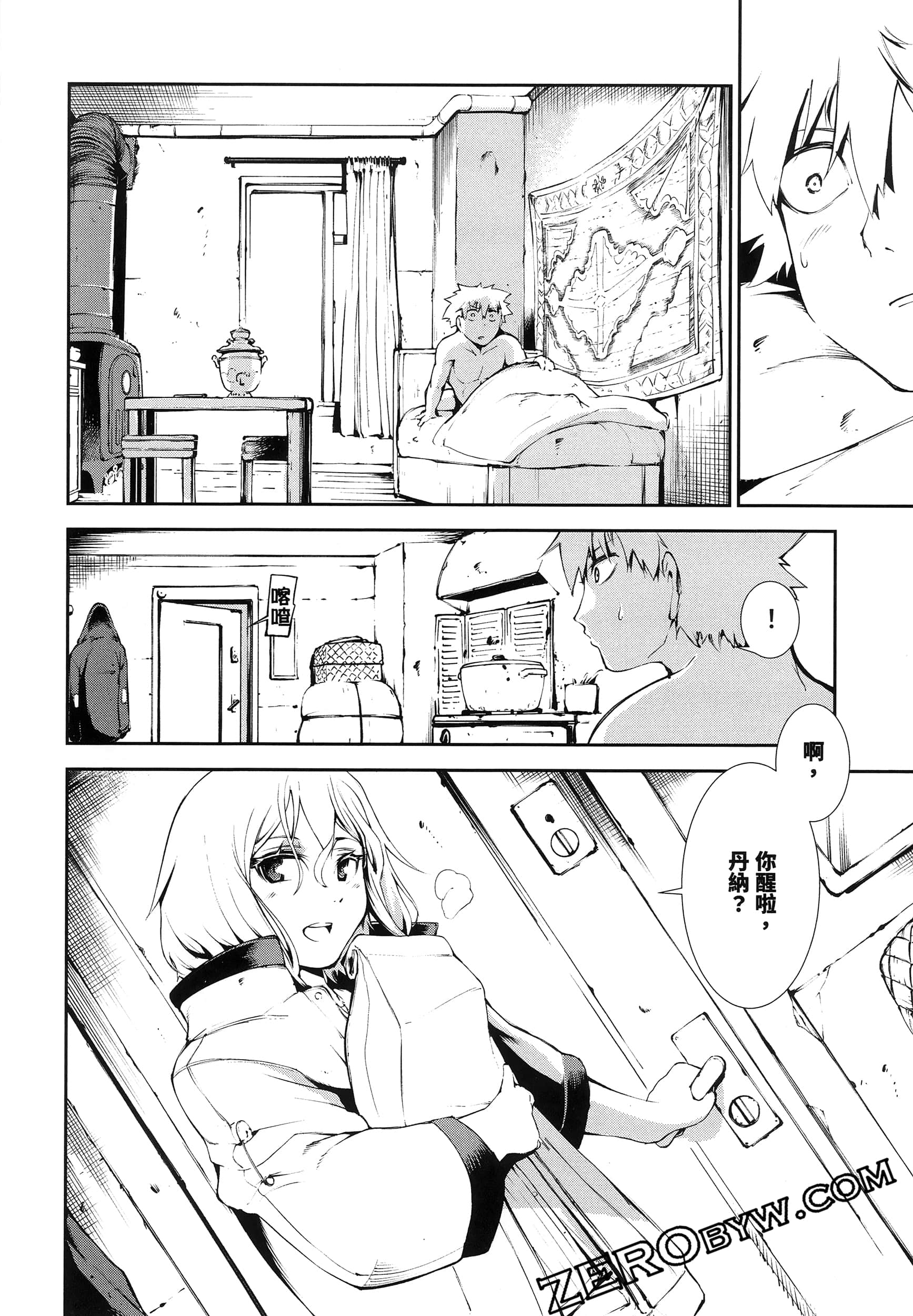 Page 94