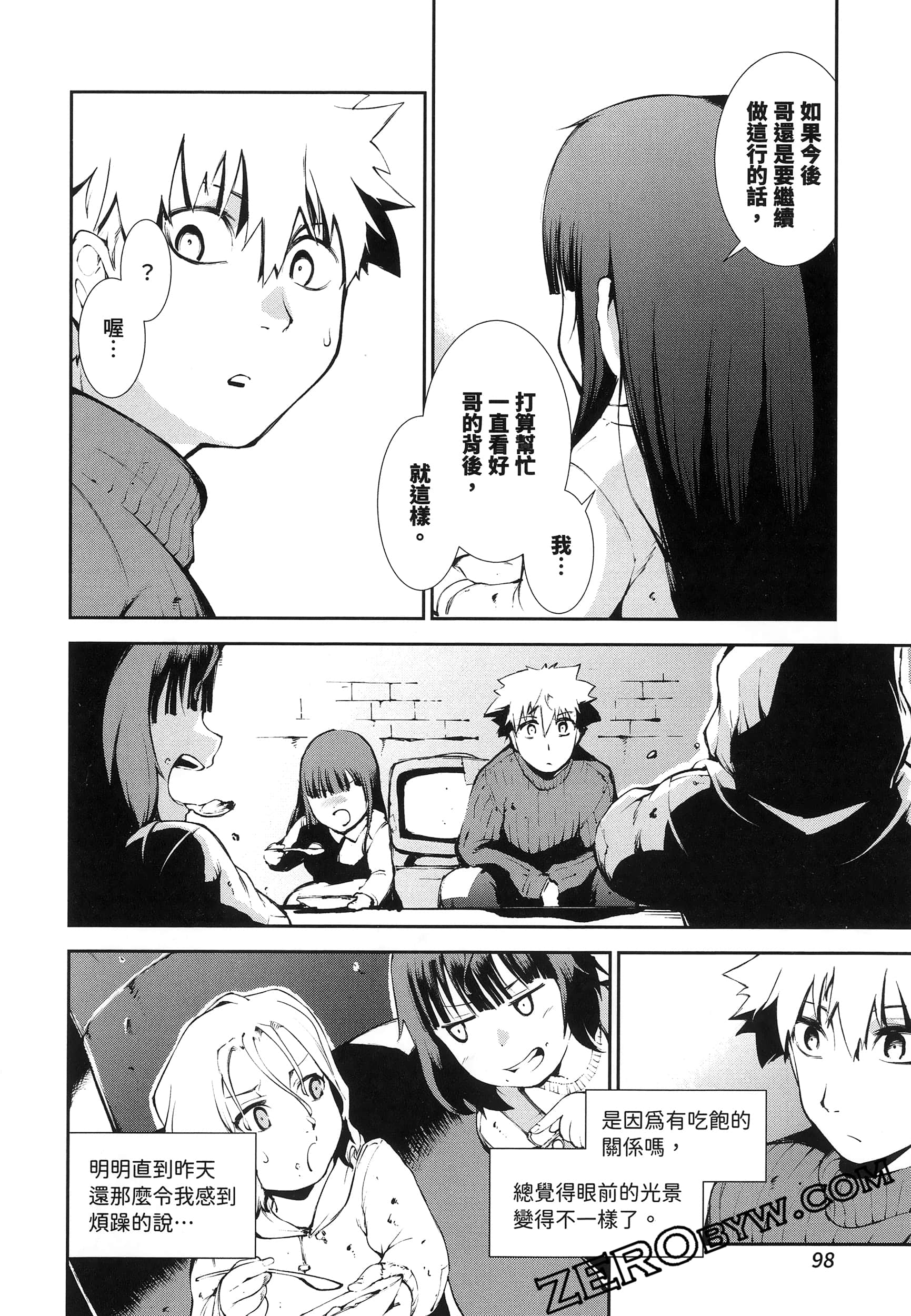 Page 102