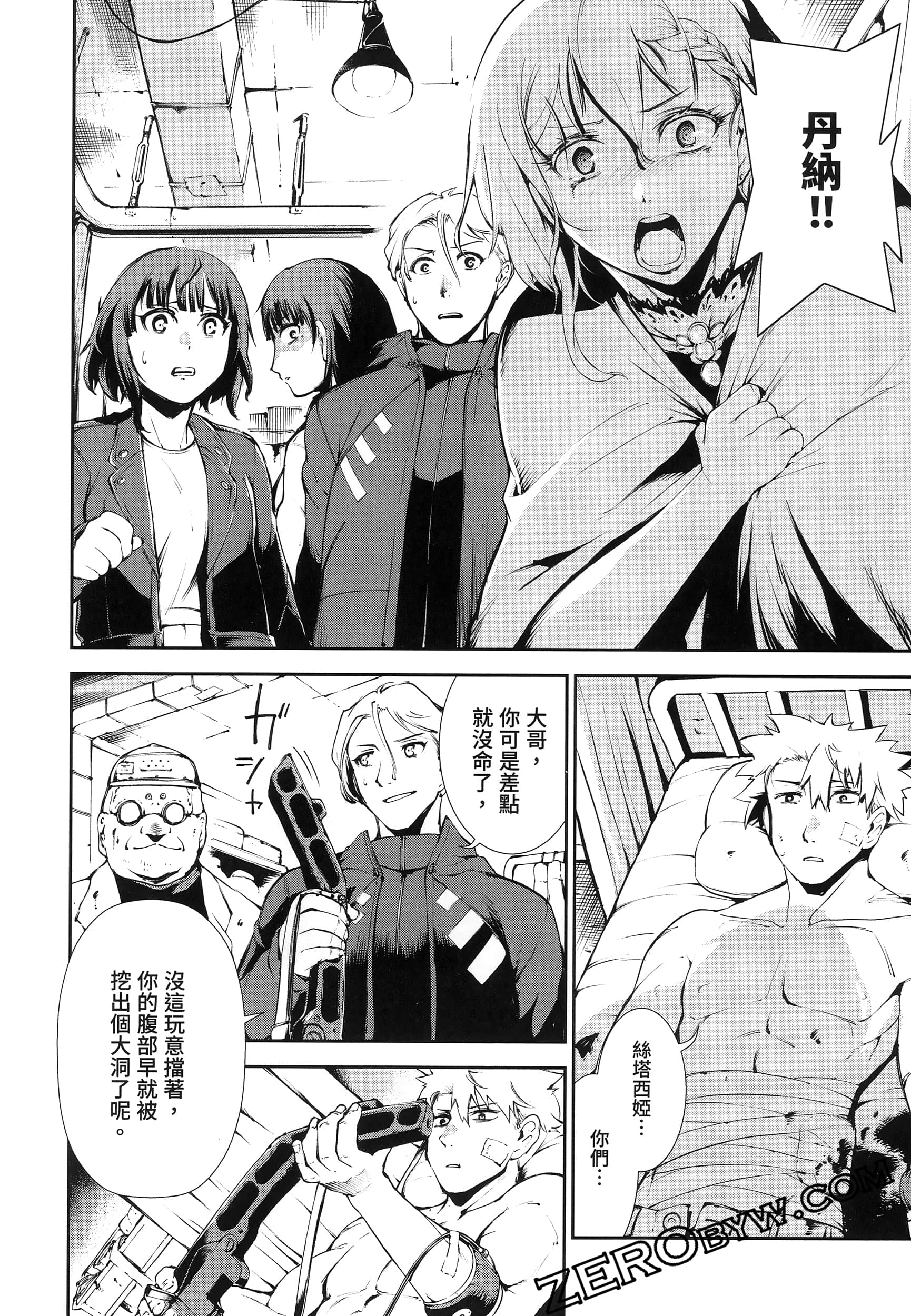 Page 126