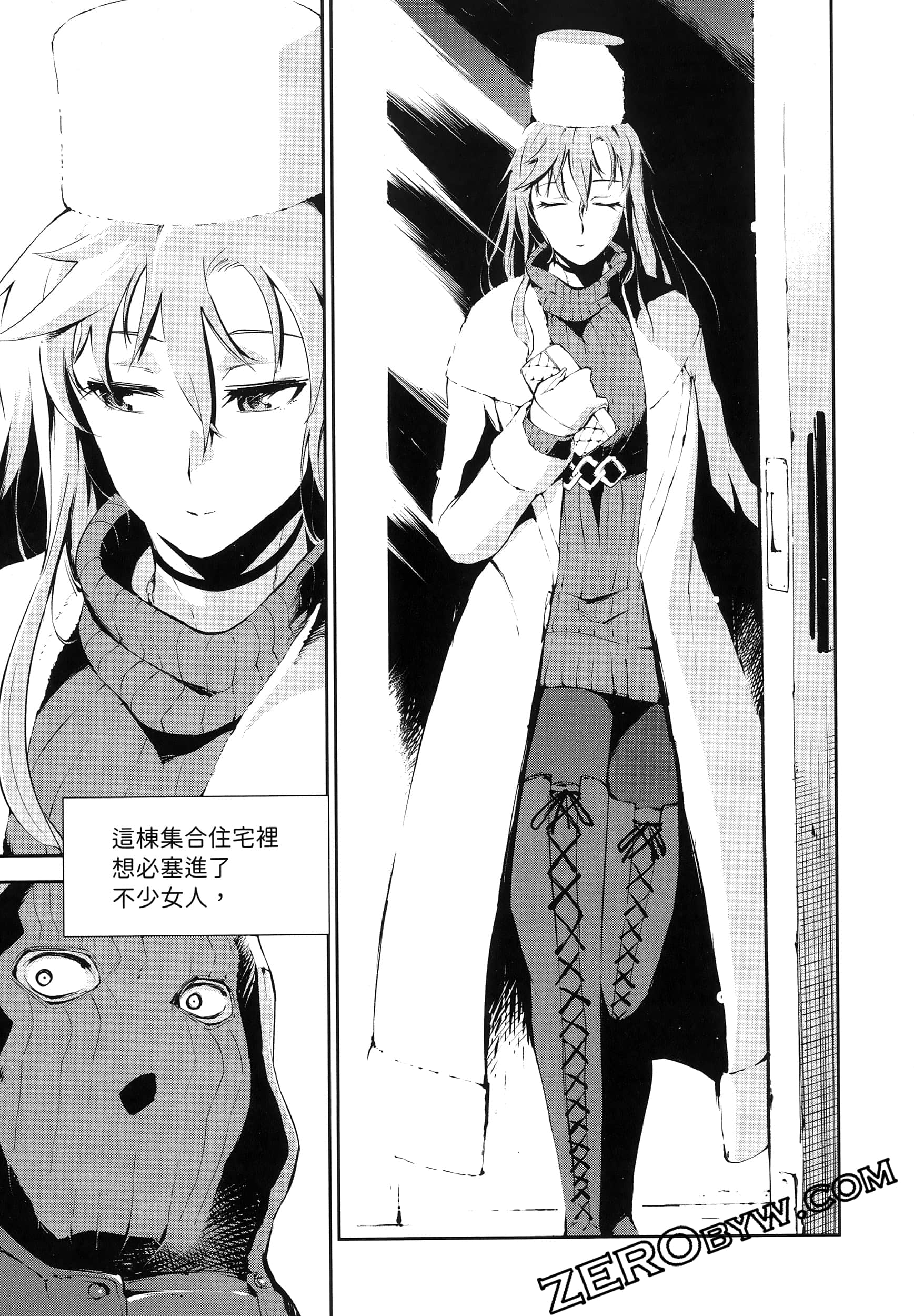Page 179