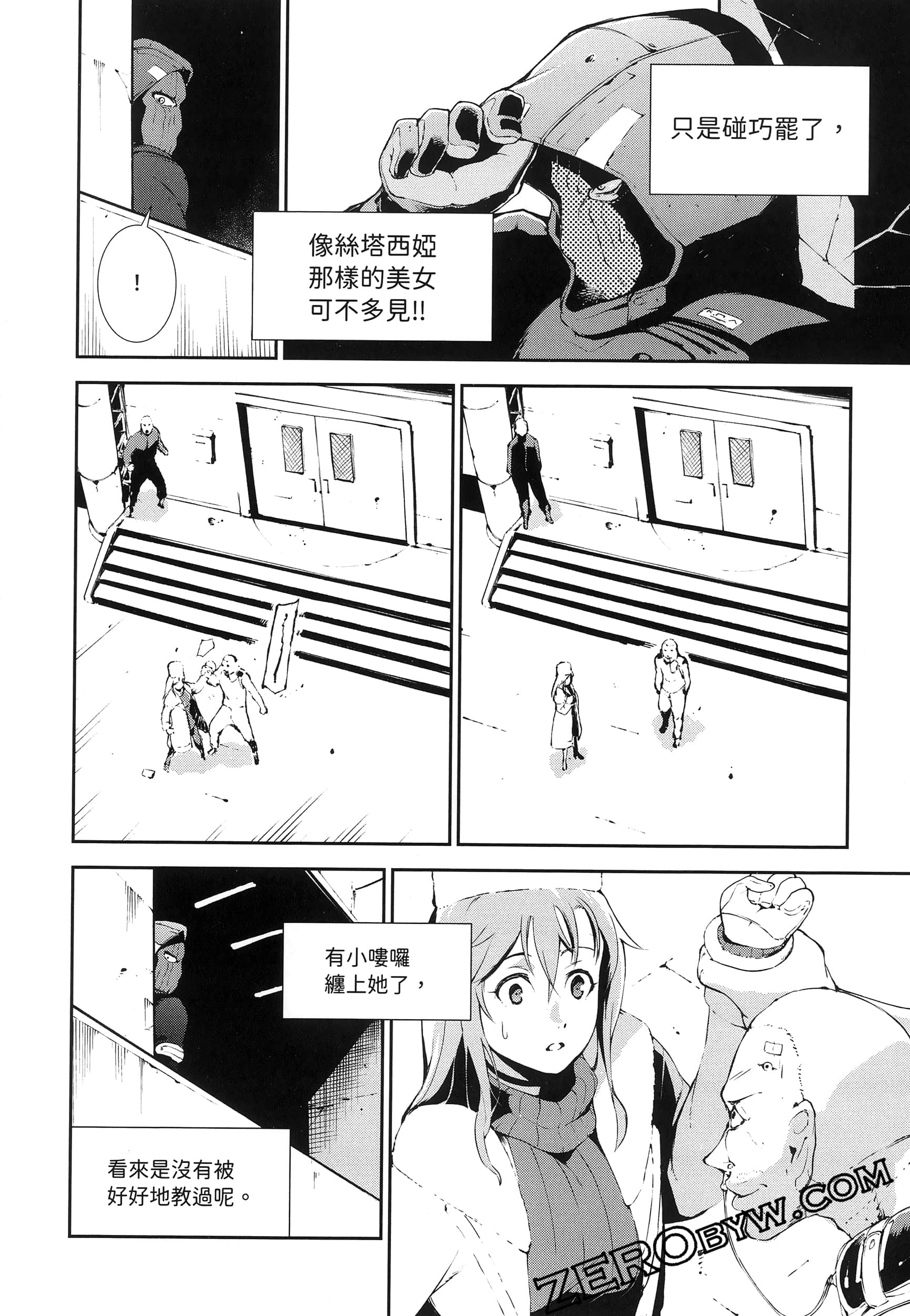 Page 182