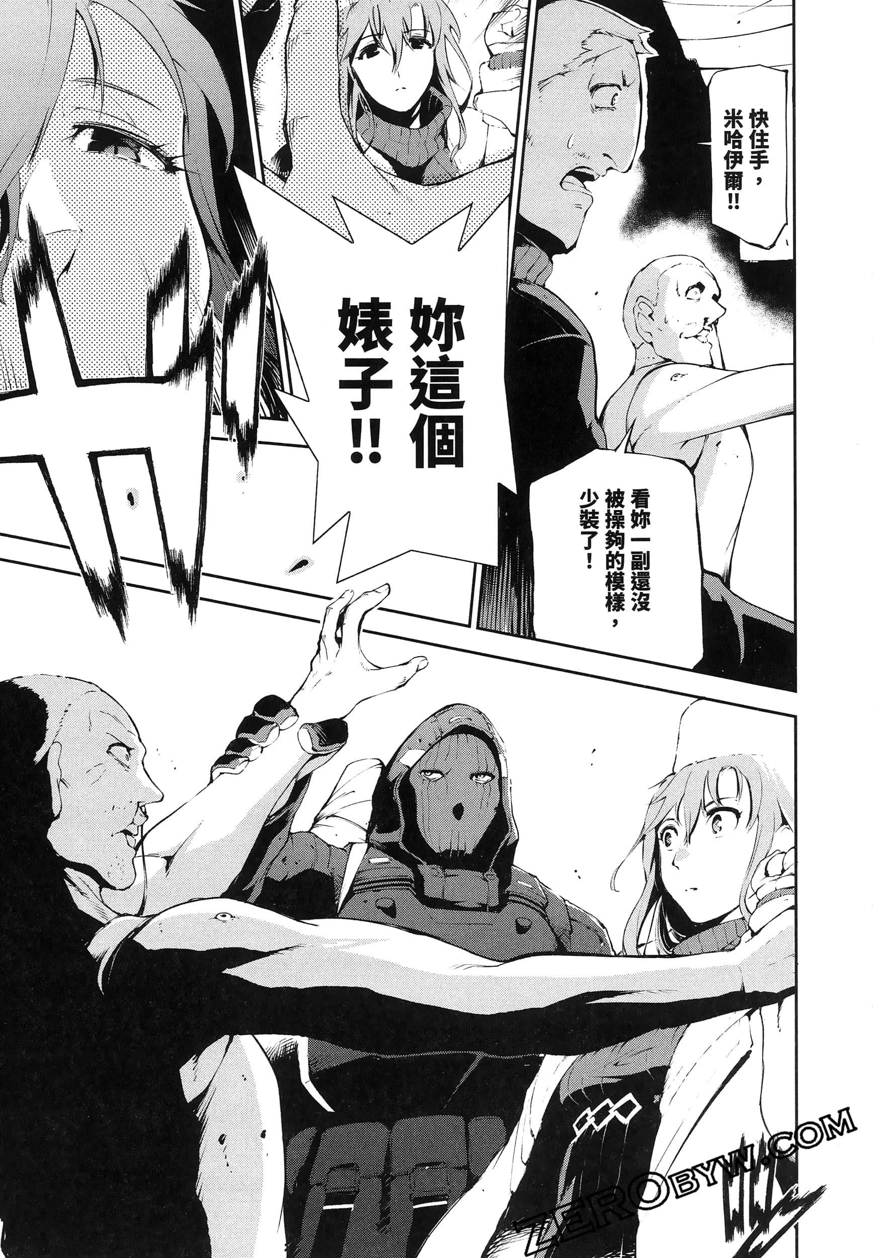 Page 185