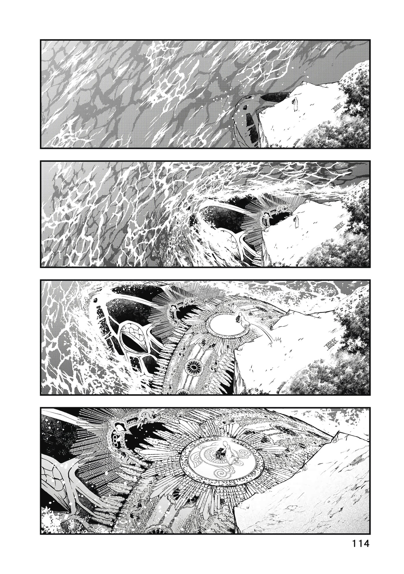Page 115