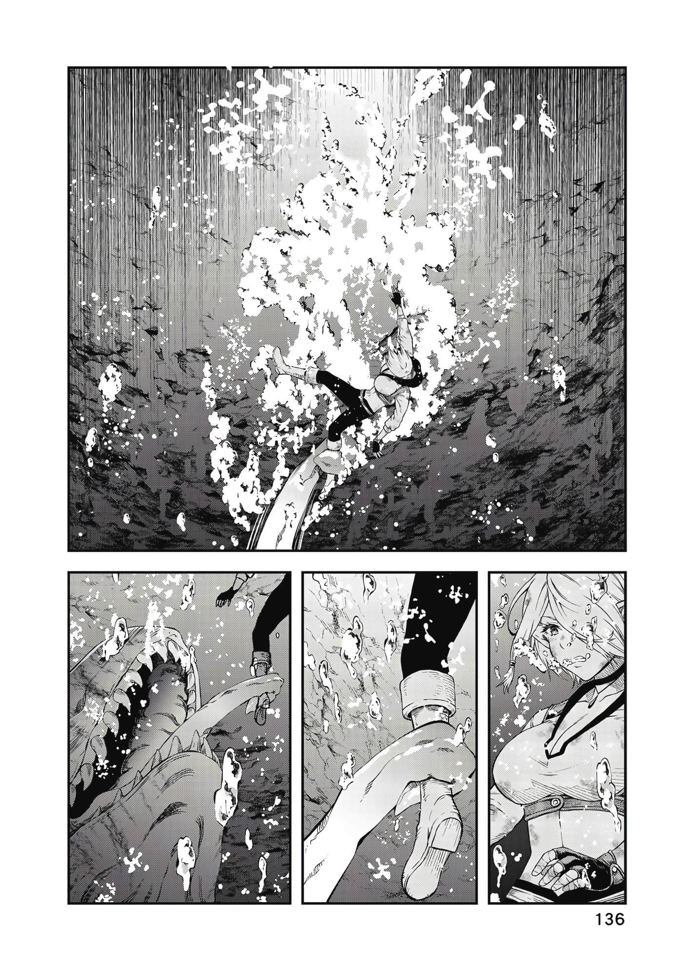 Page 137