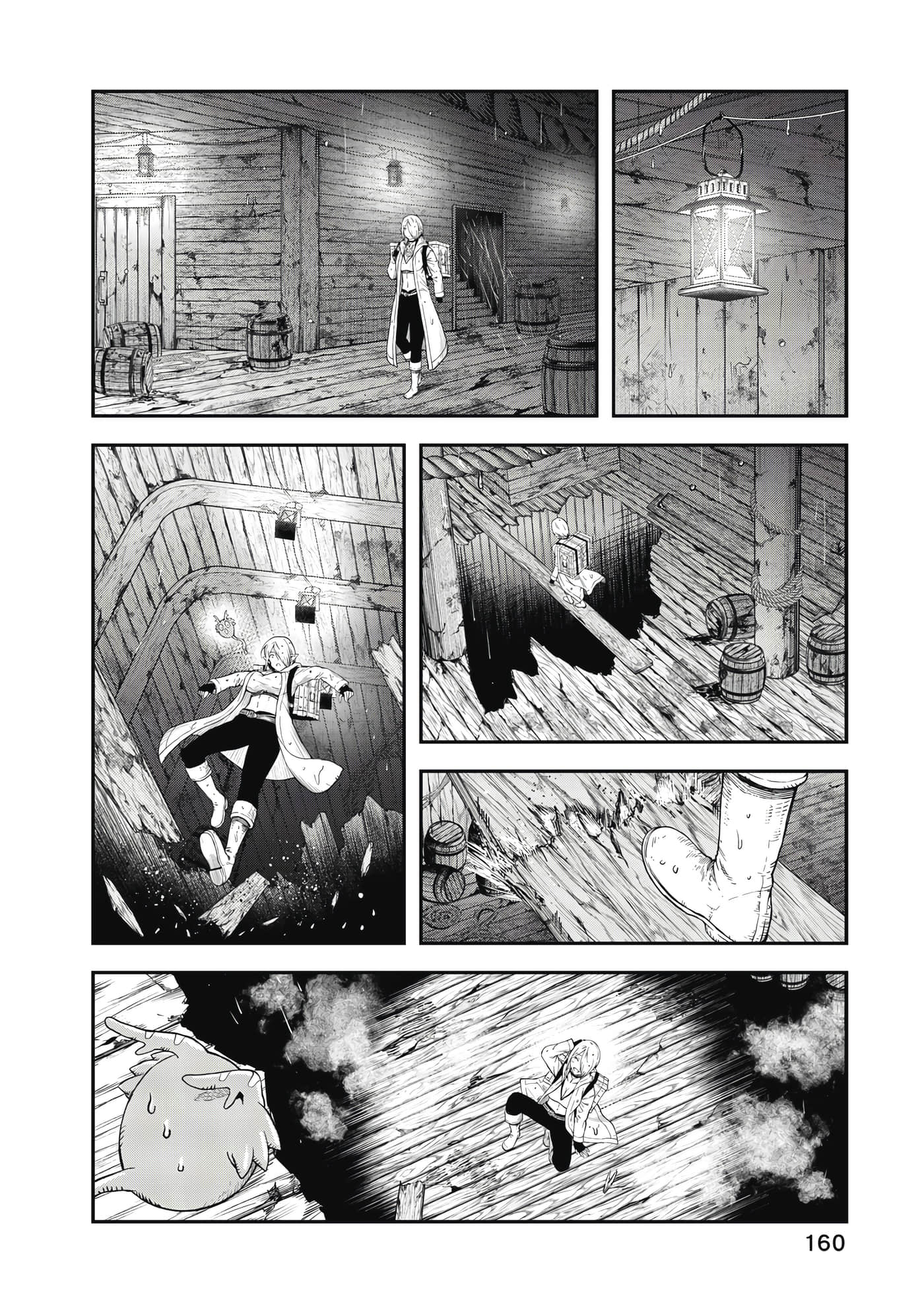 Page 161