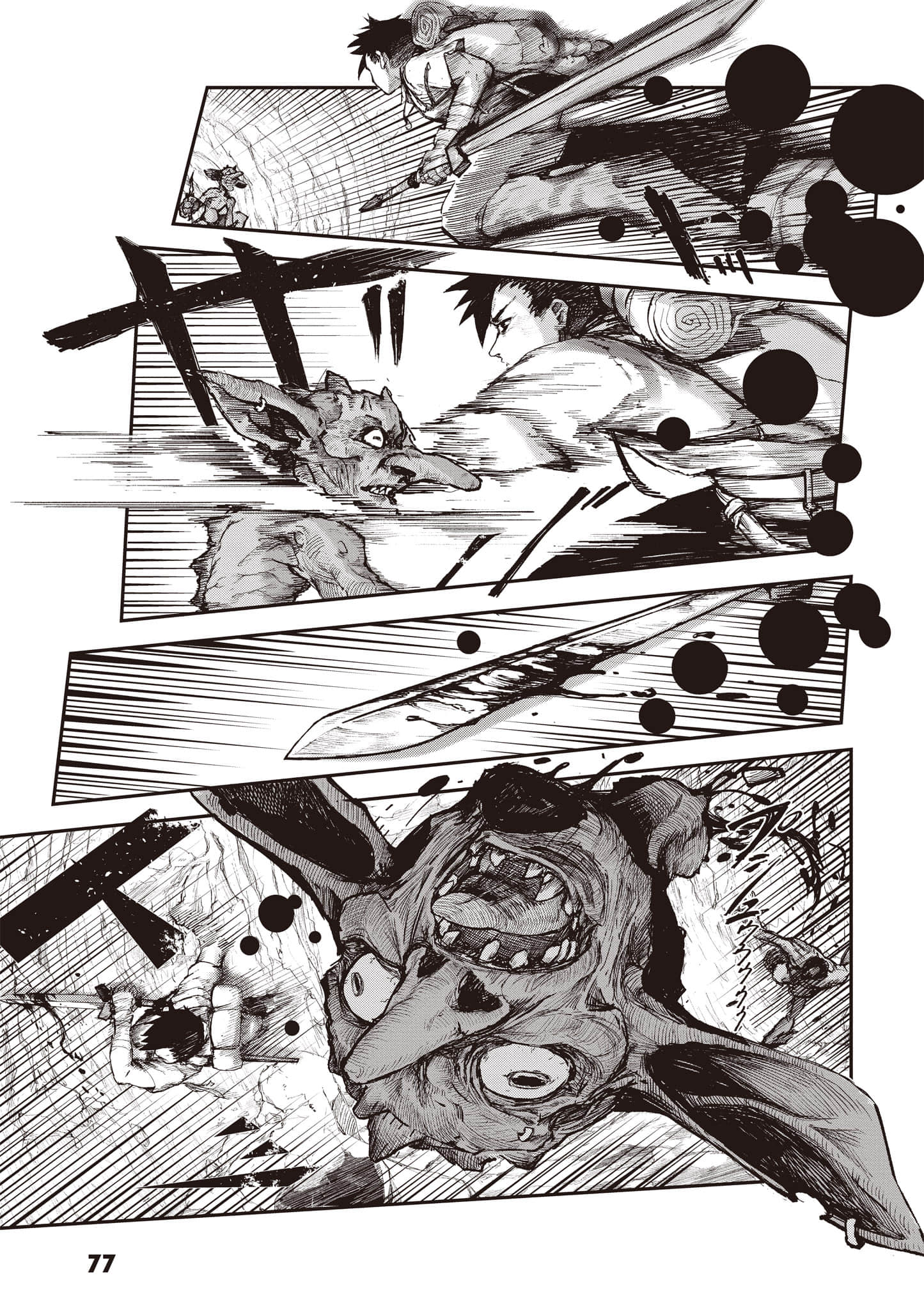 Page 78