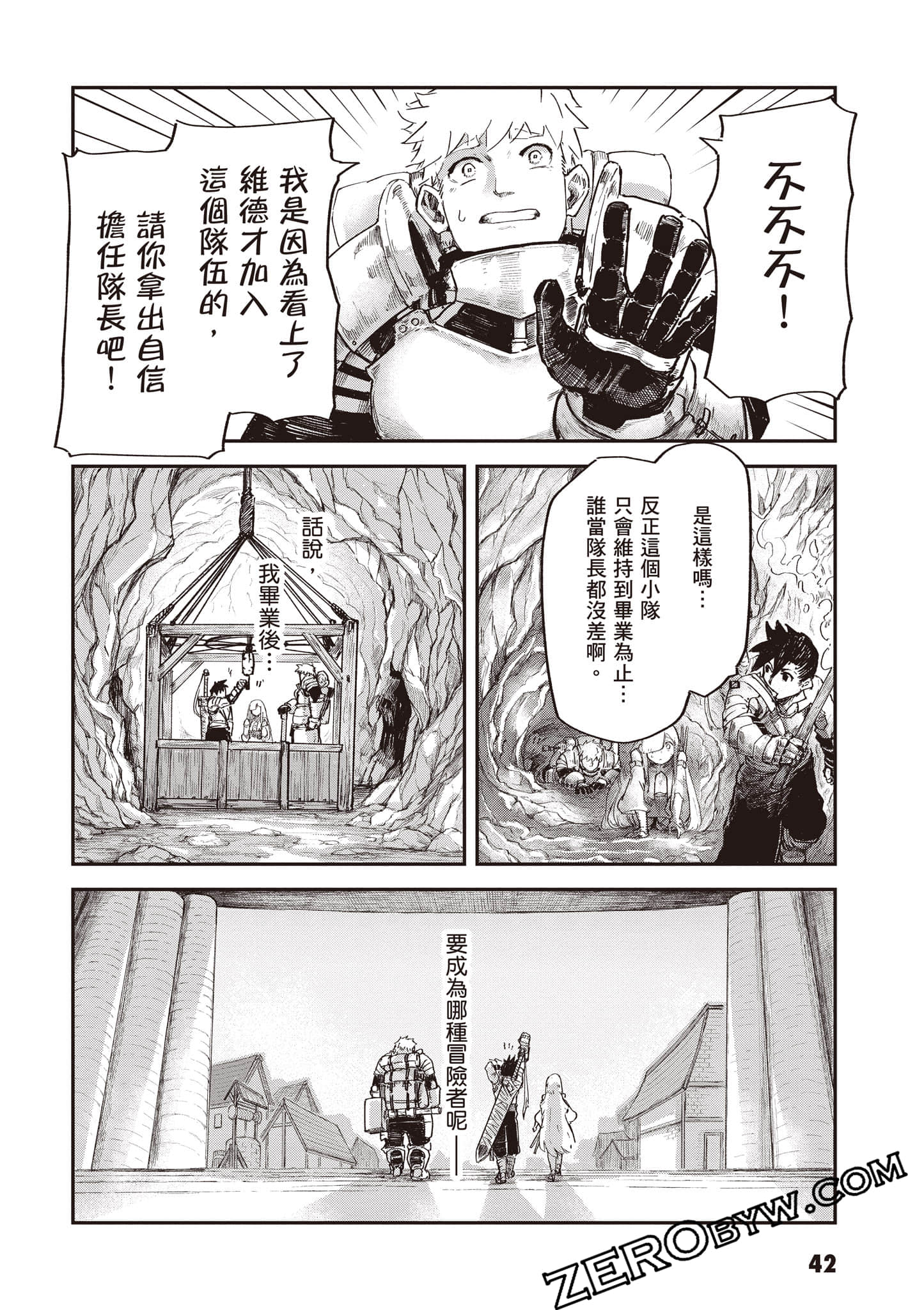 Page 43