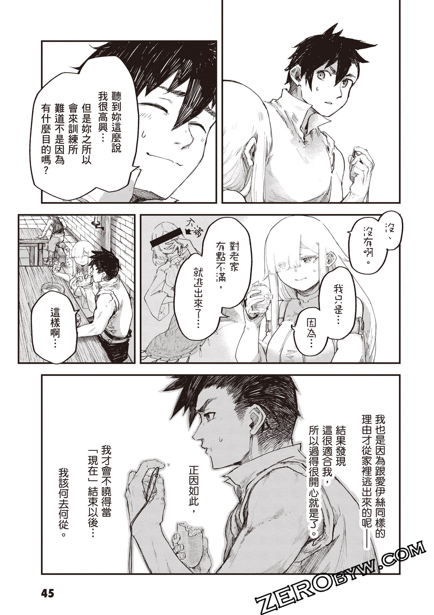 Page 46