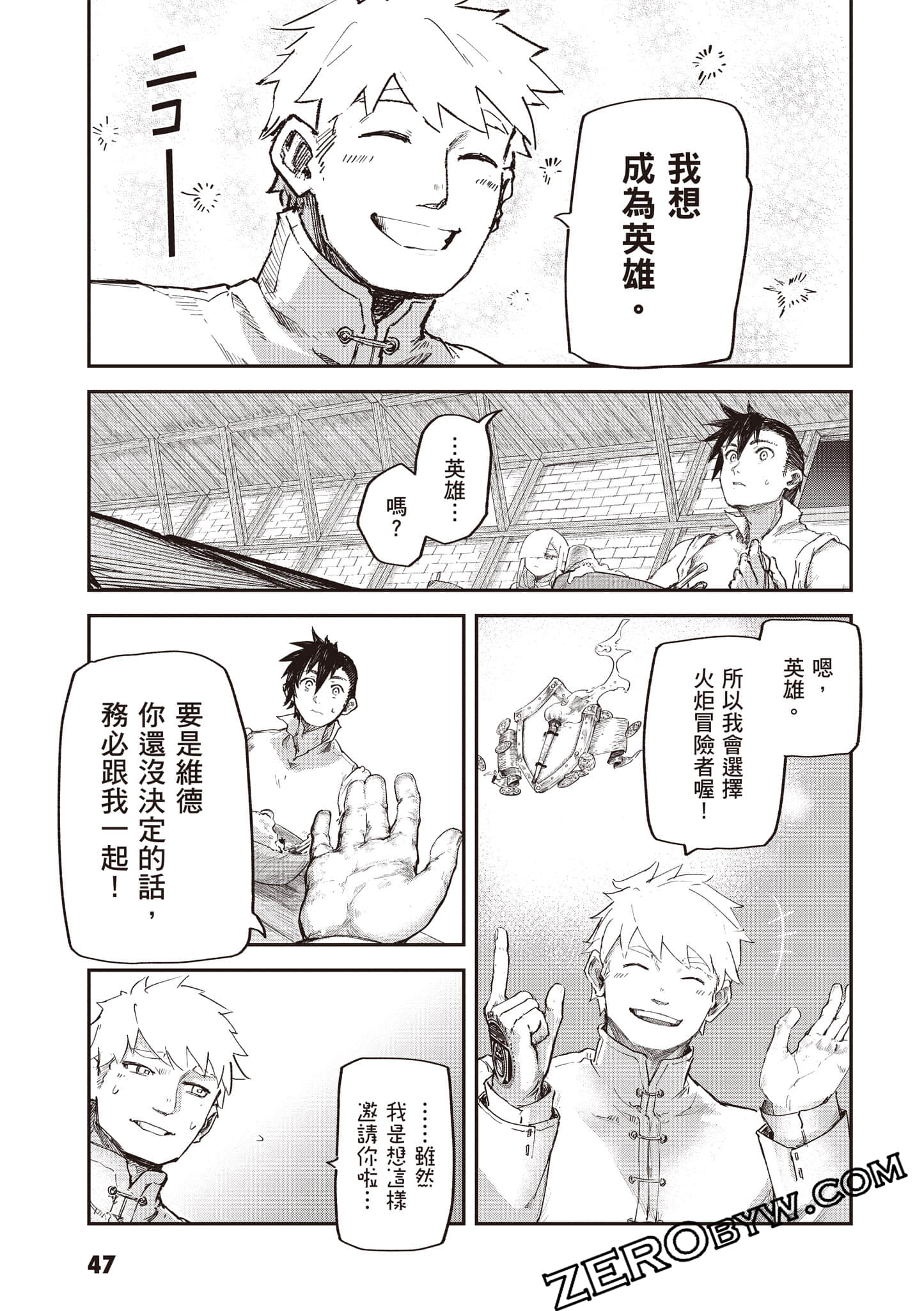 Page 48
