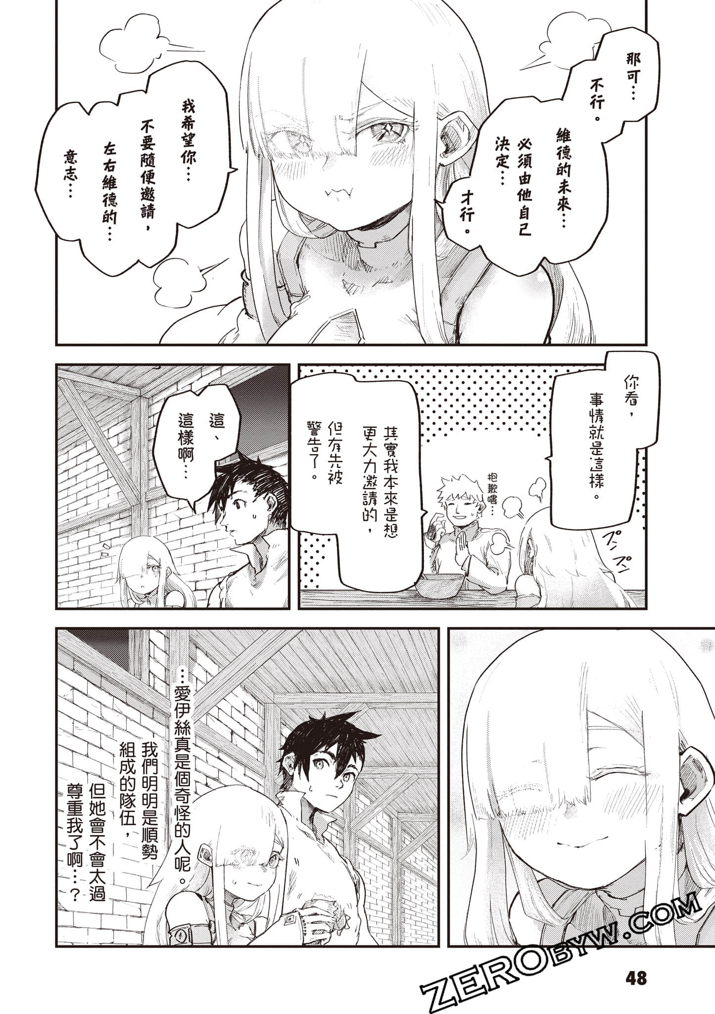 Page 49