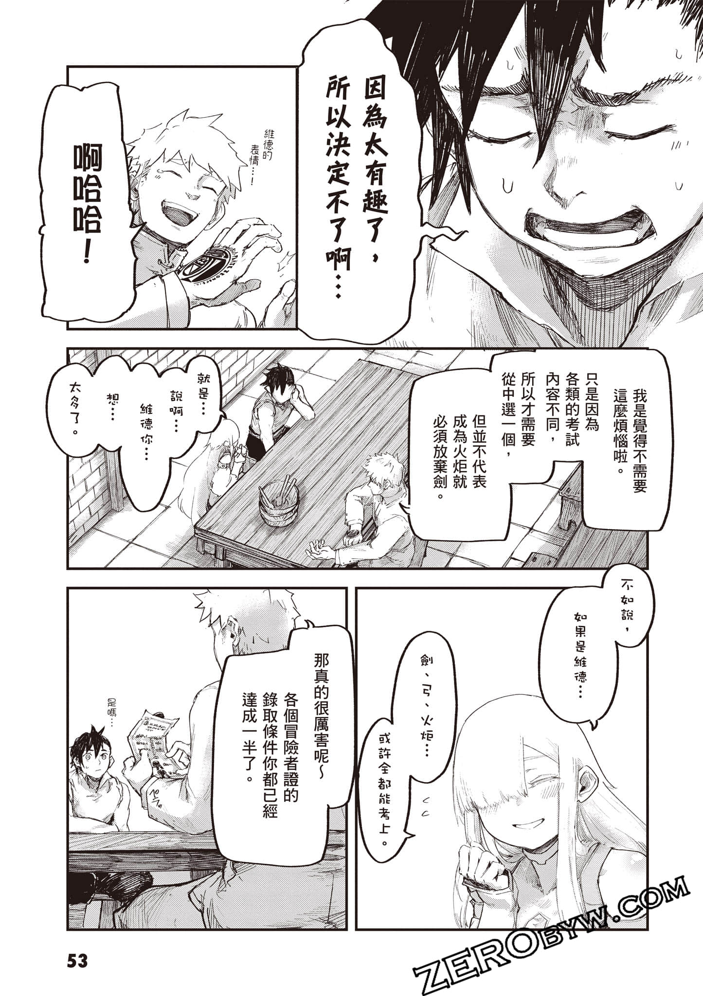 Page 54