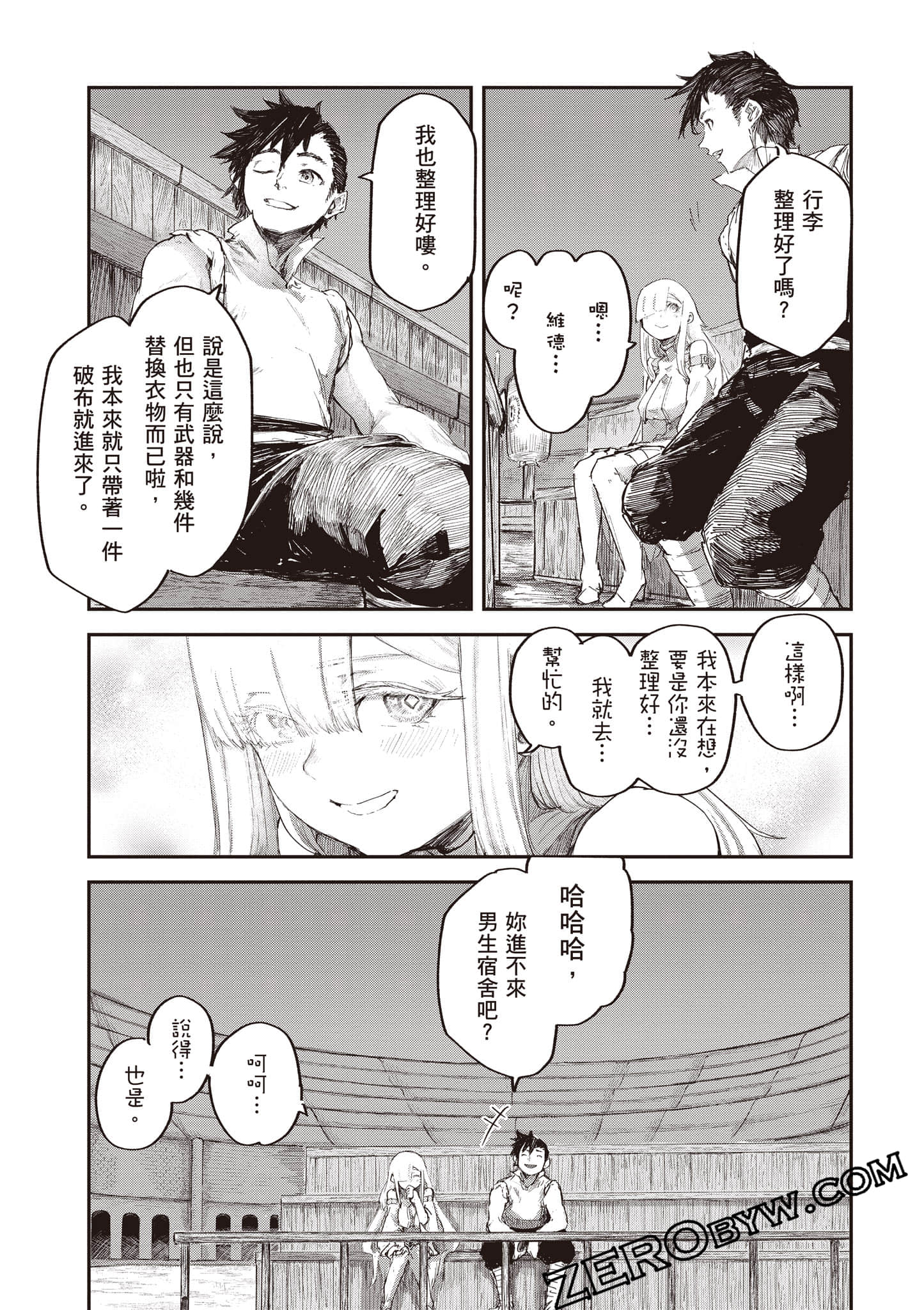 Page 58