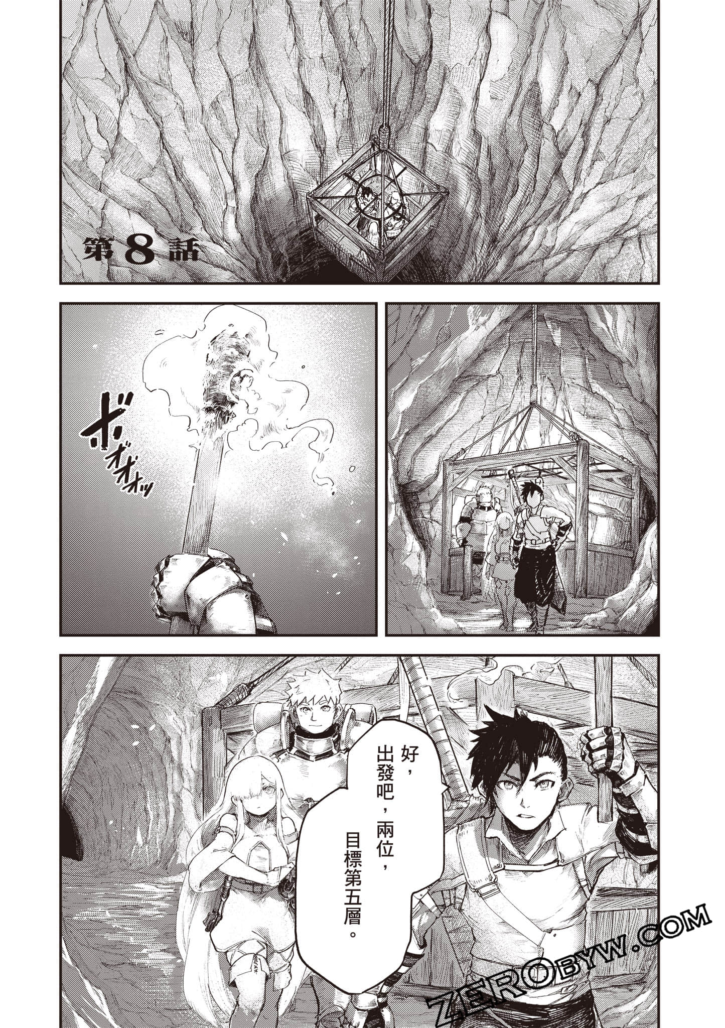 Page 66