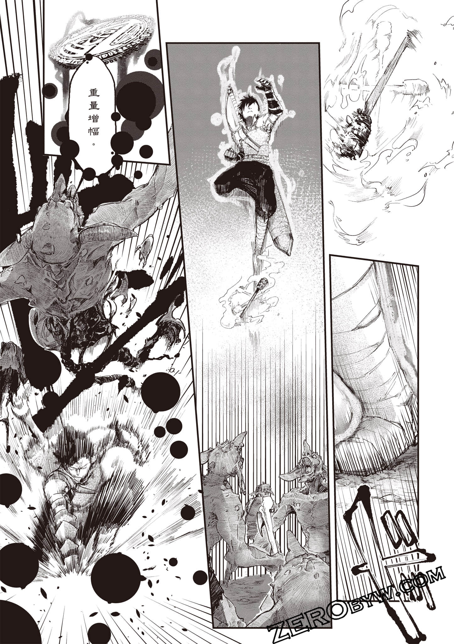 Page 70