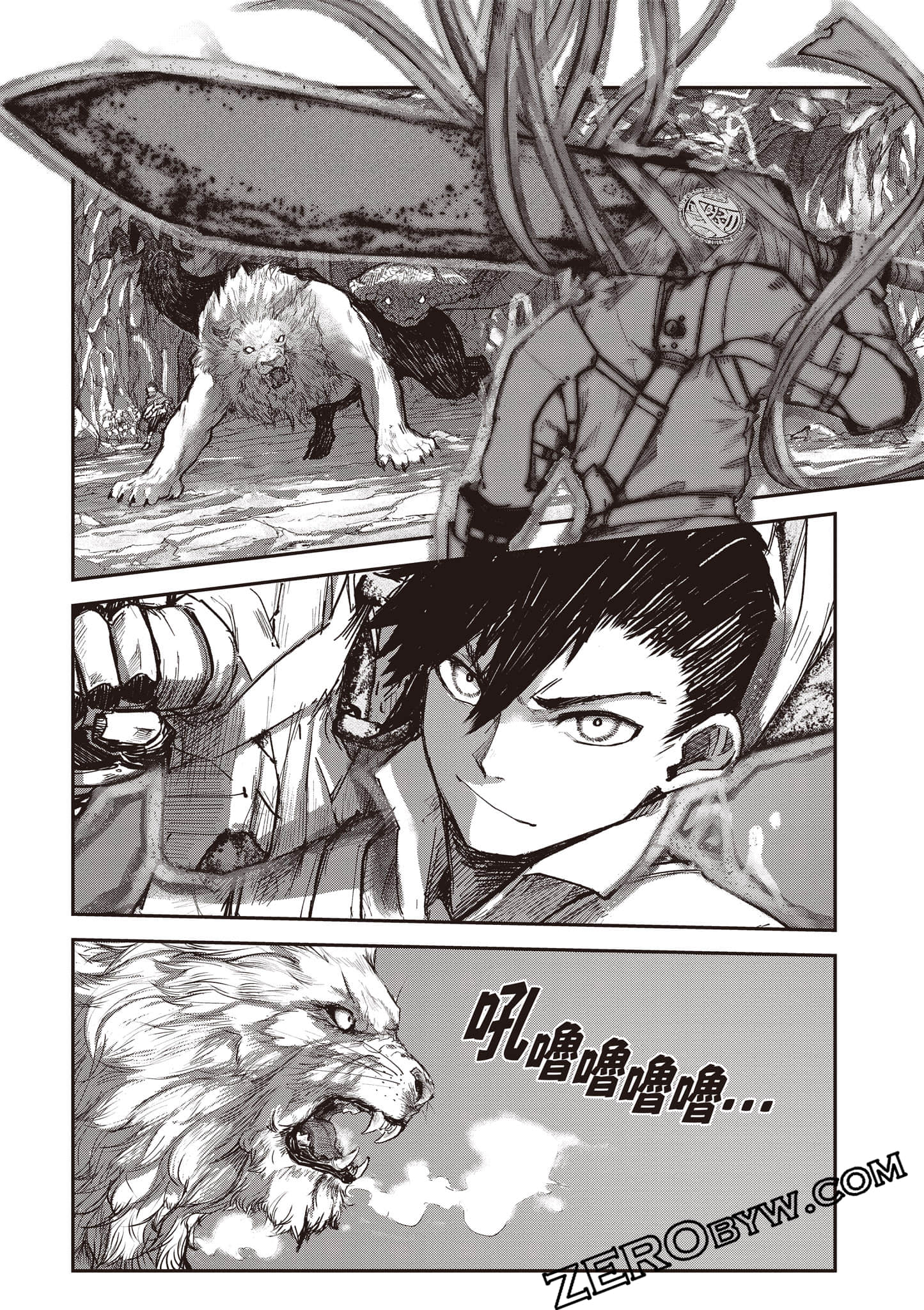Page 95