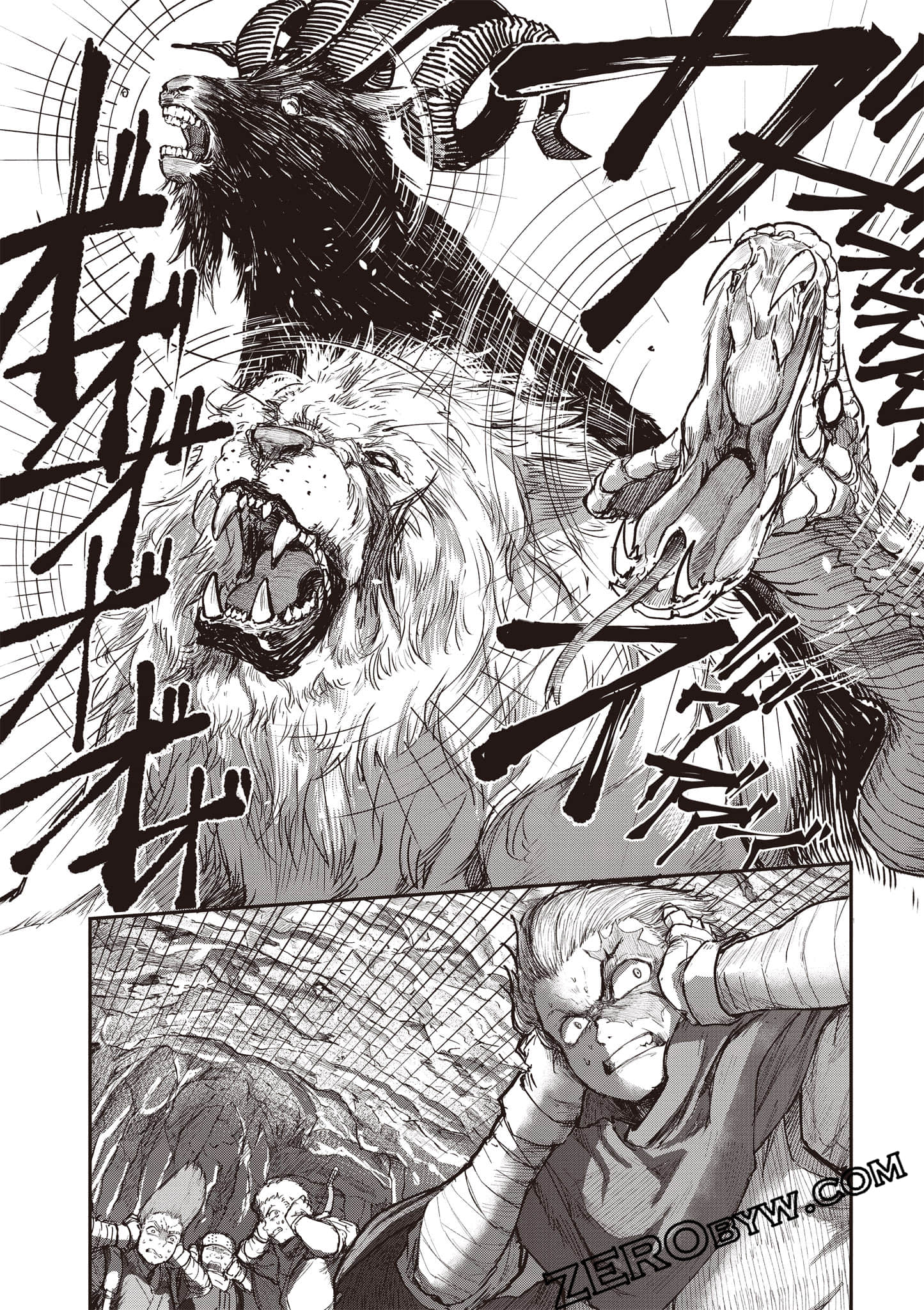 Page 96