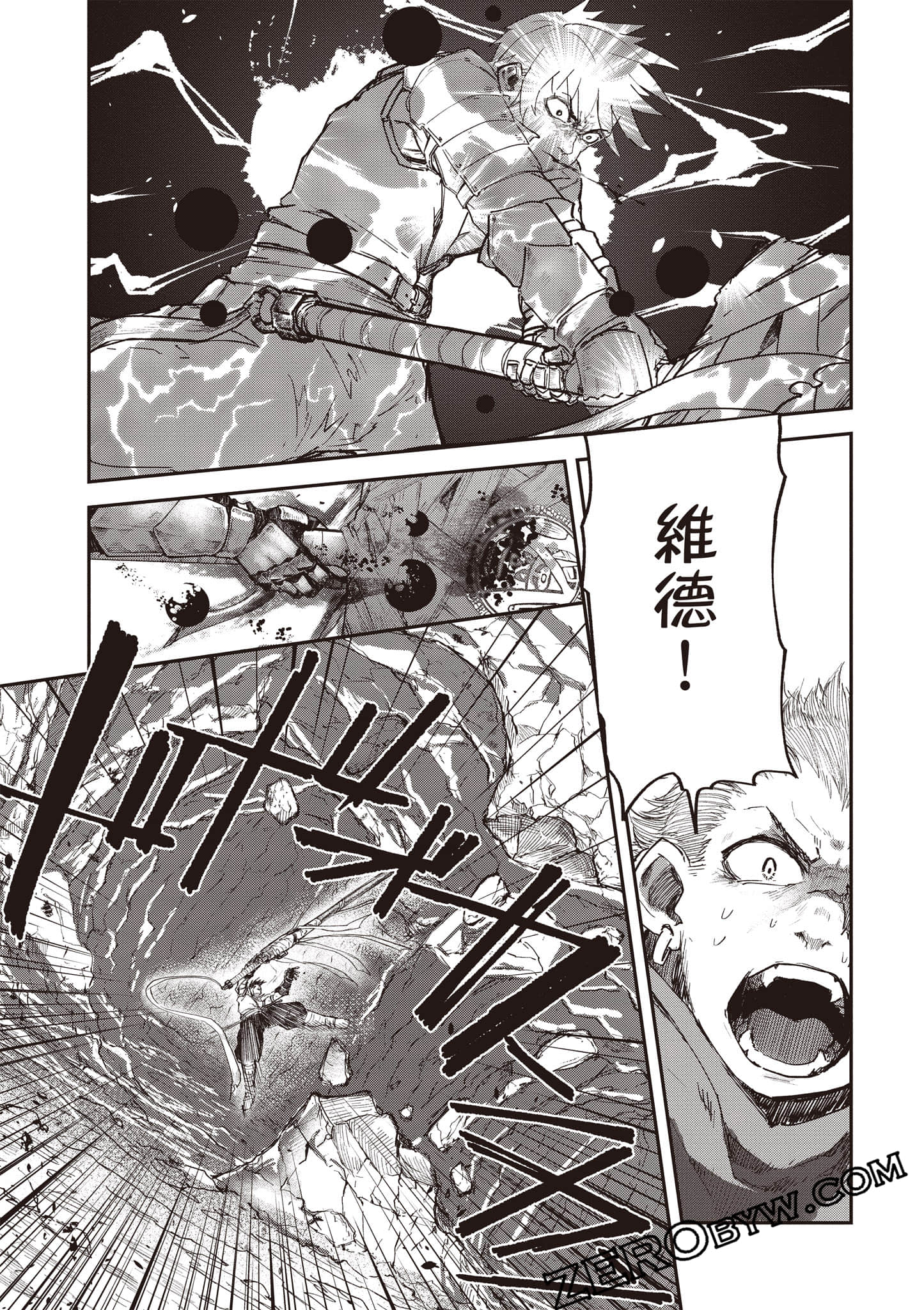 Page 118