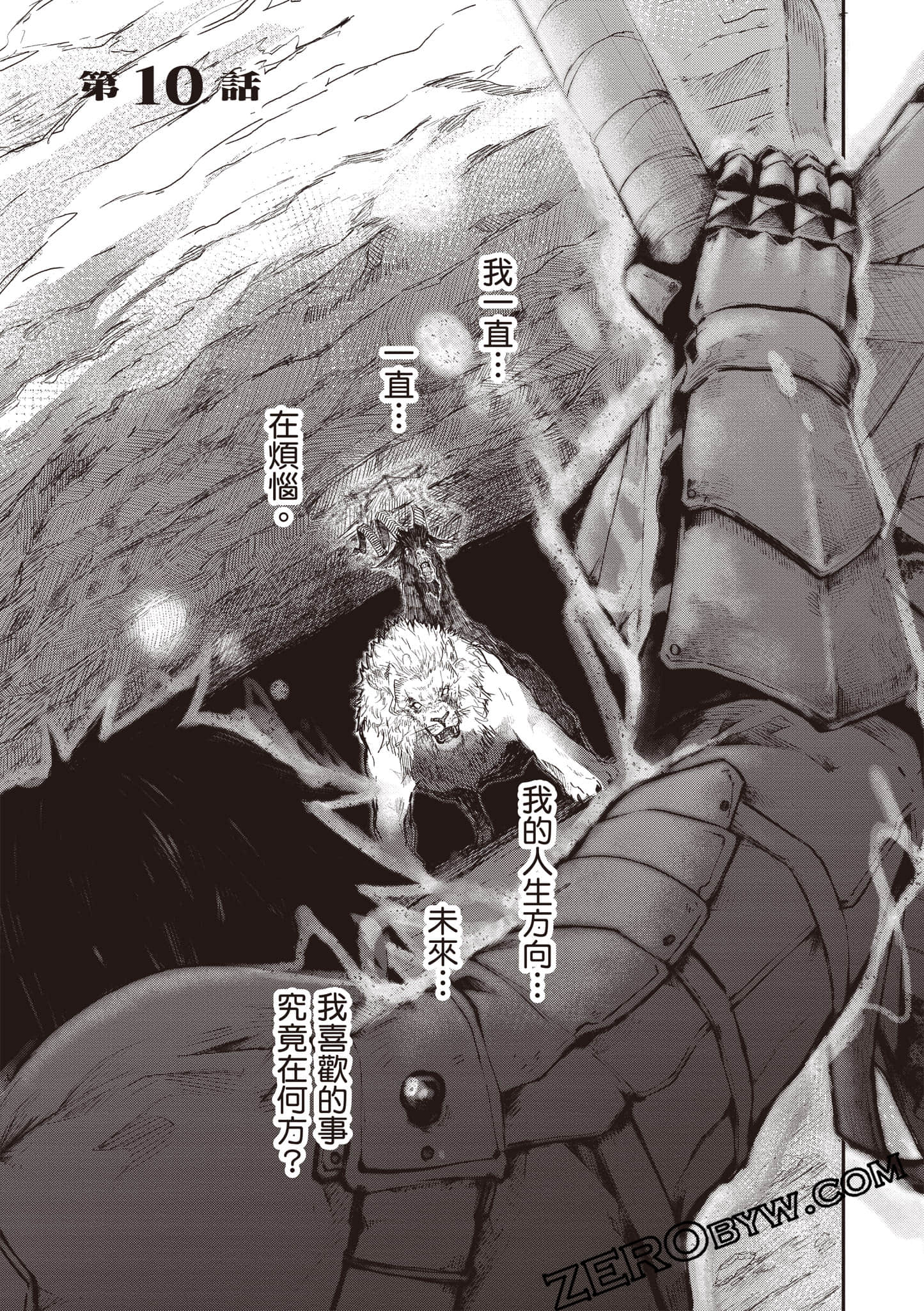 Page 126