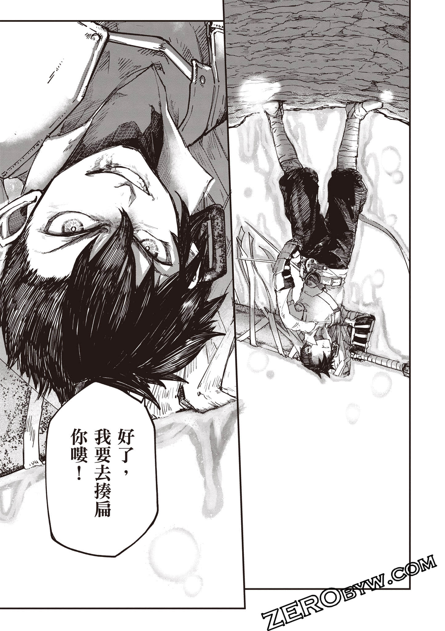 Page 134