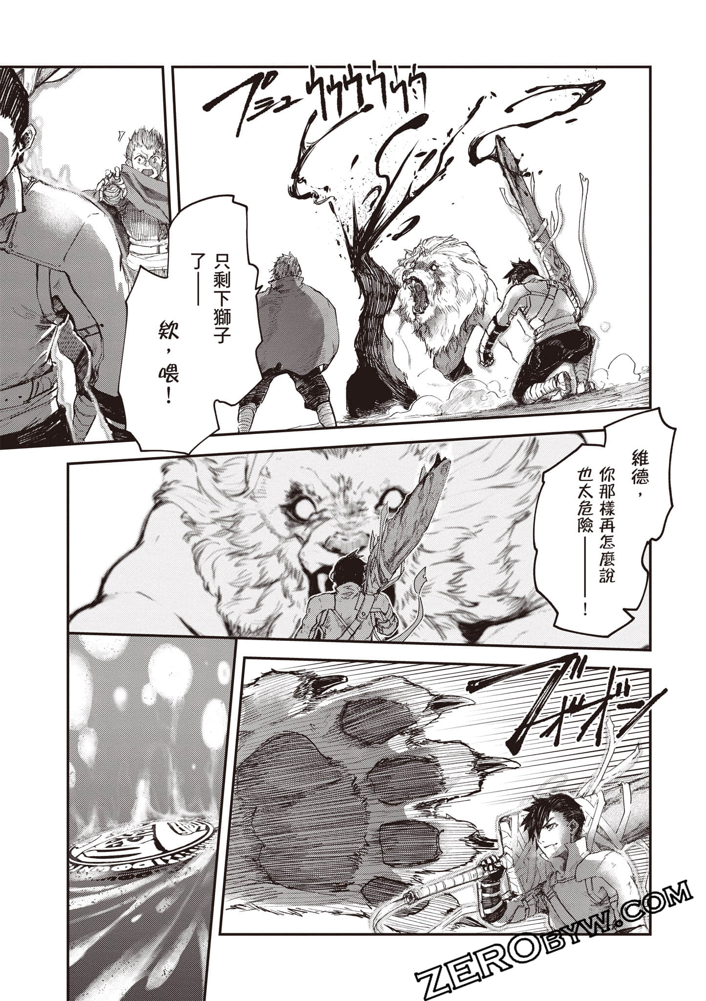 Page 142