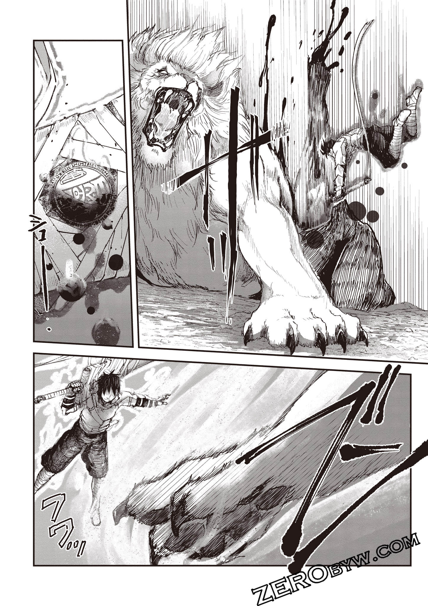 Page 145