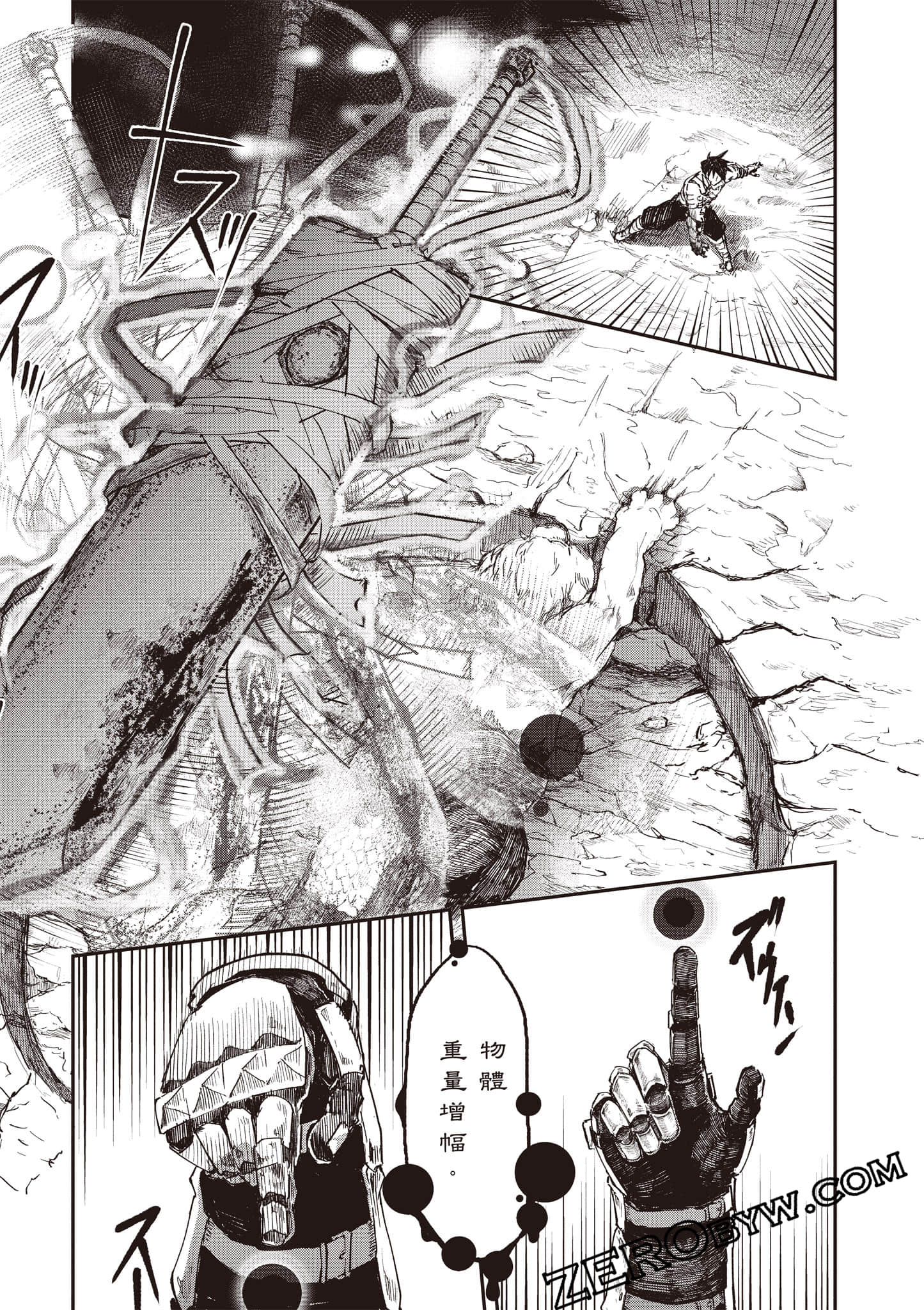 Page 153