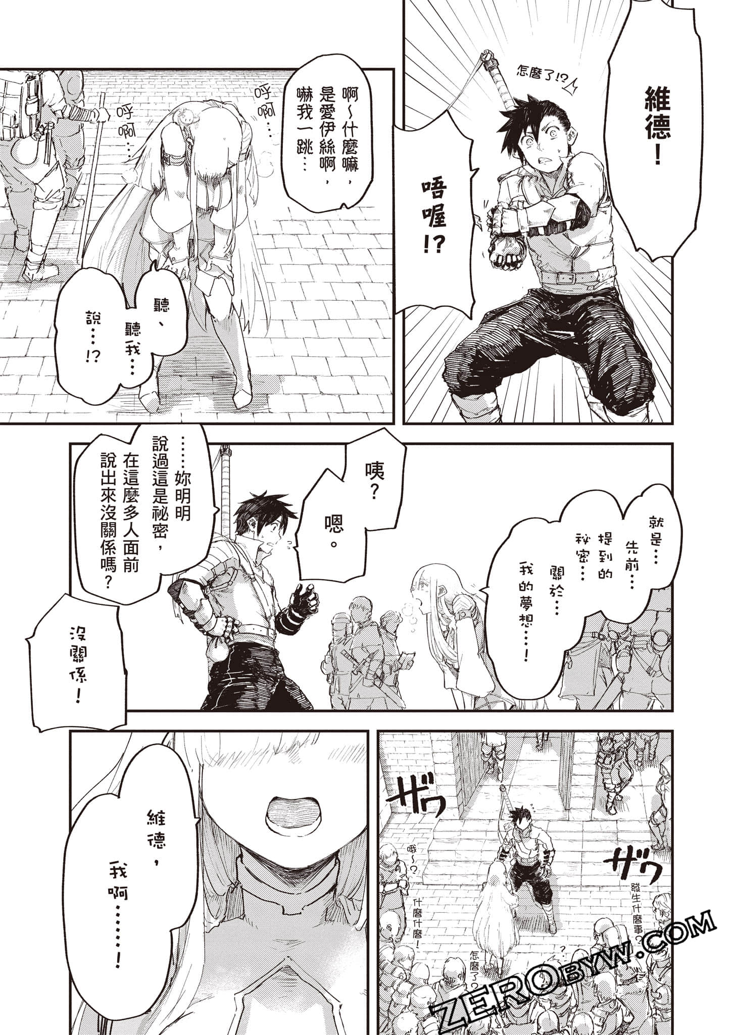 Page 182