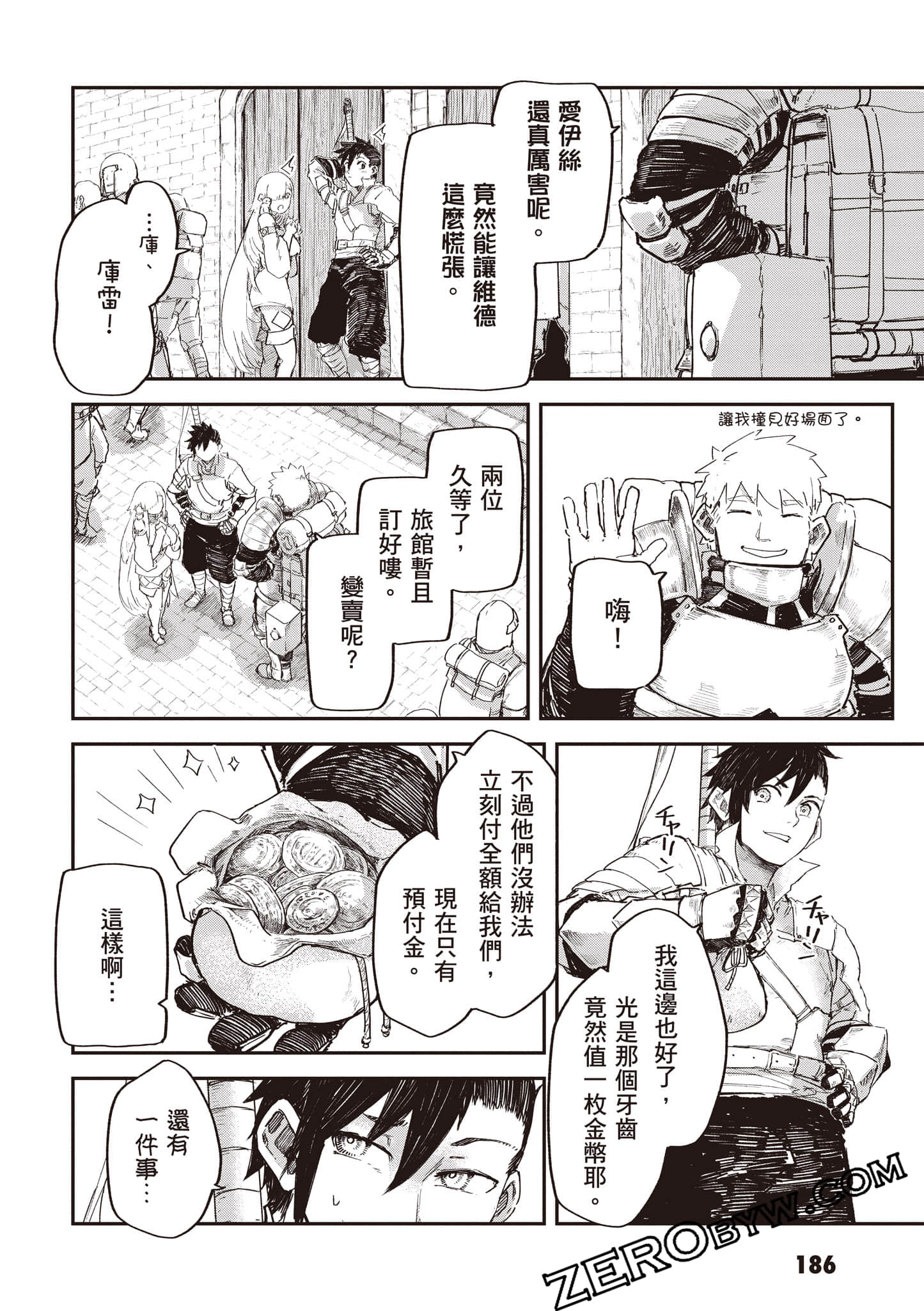 Page 187