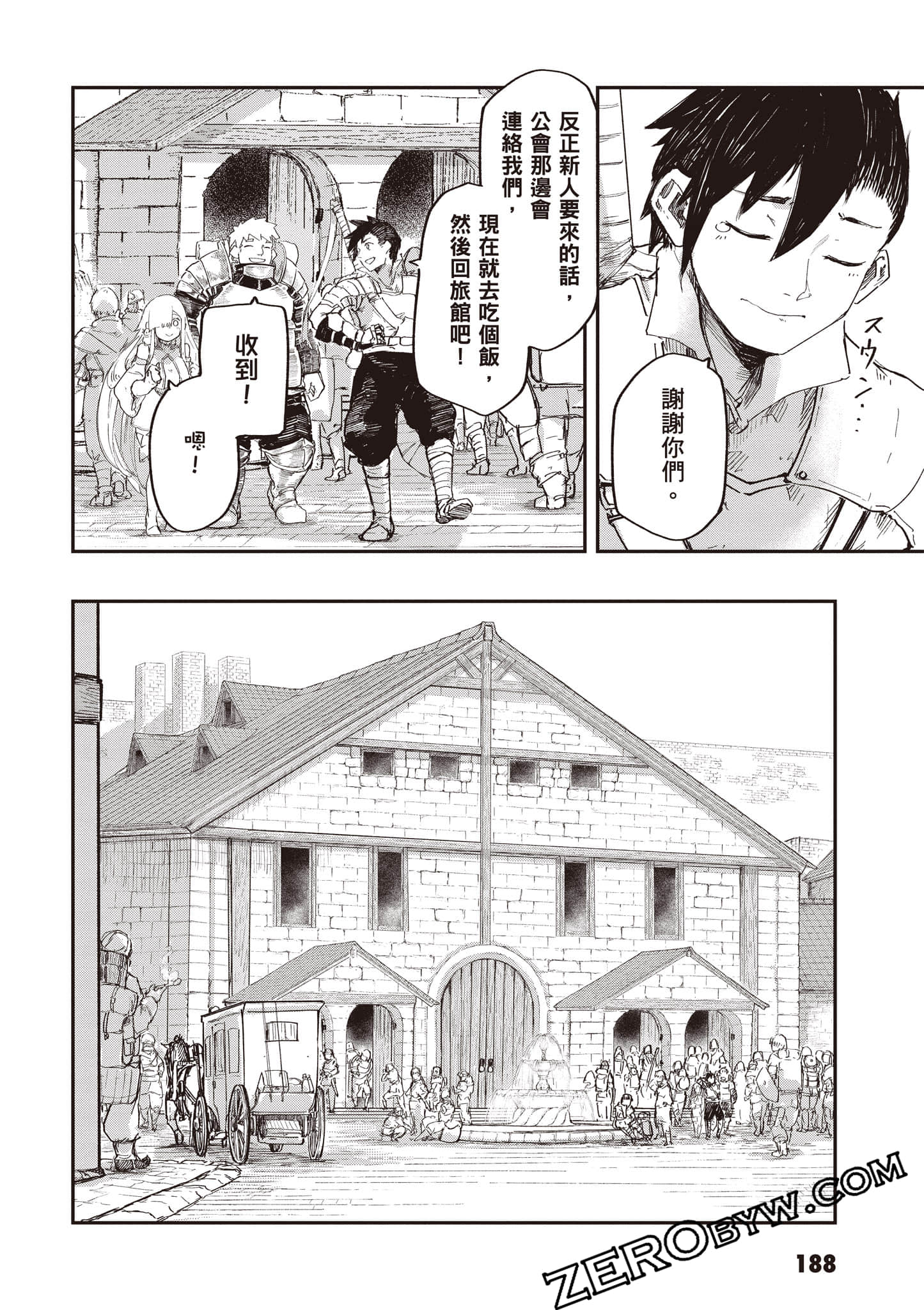Page 189